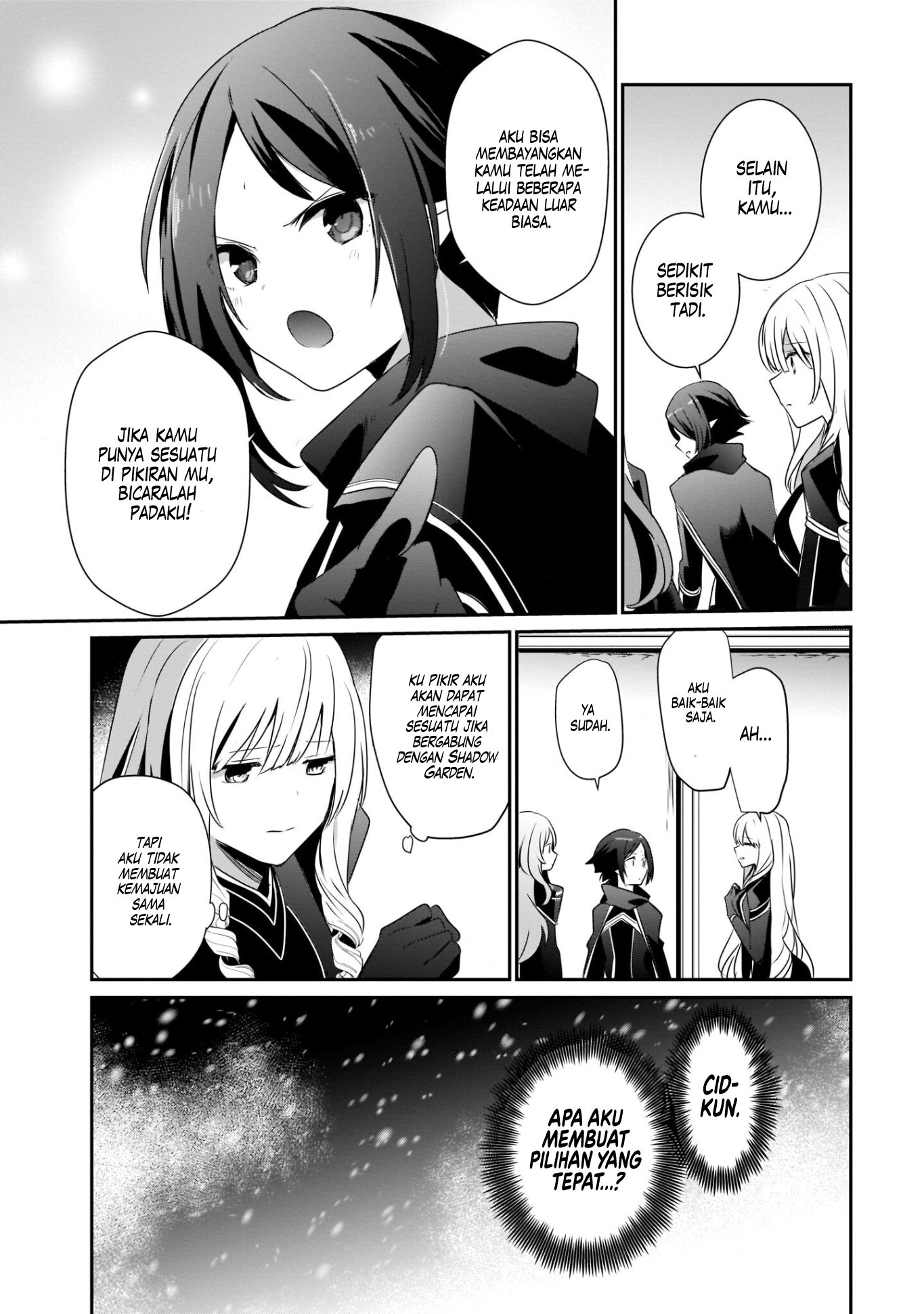 Kage no Jitsuryokusha ni Naritakute! Chapter 40 - halaman 28
