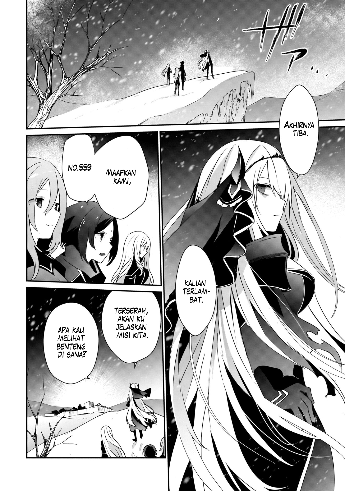 Kage no Jitsuryokusha ni Naritakute! Chapter 40 - halaman 29