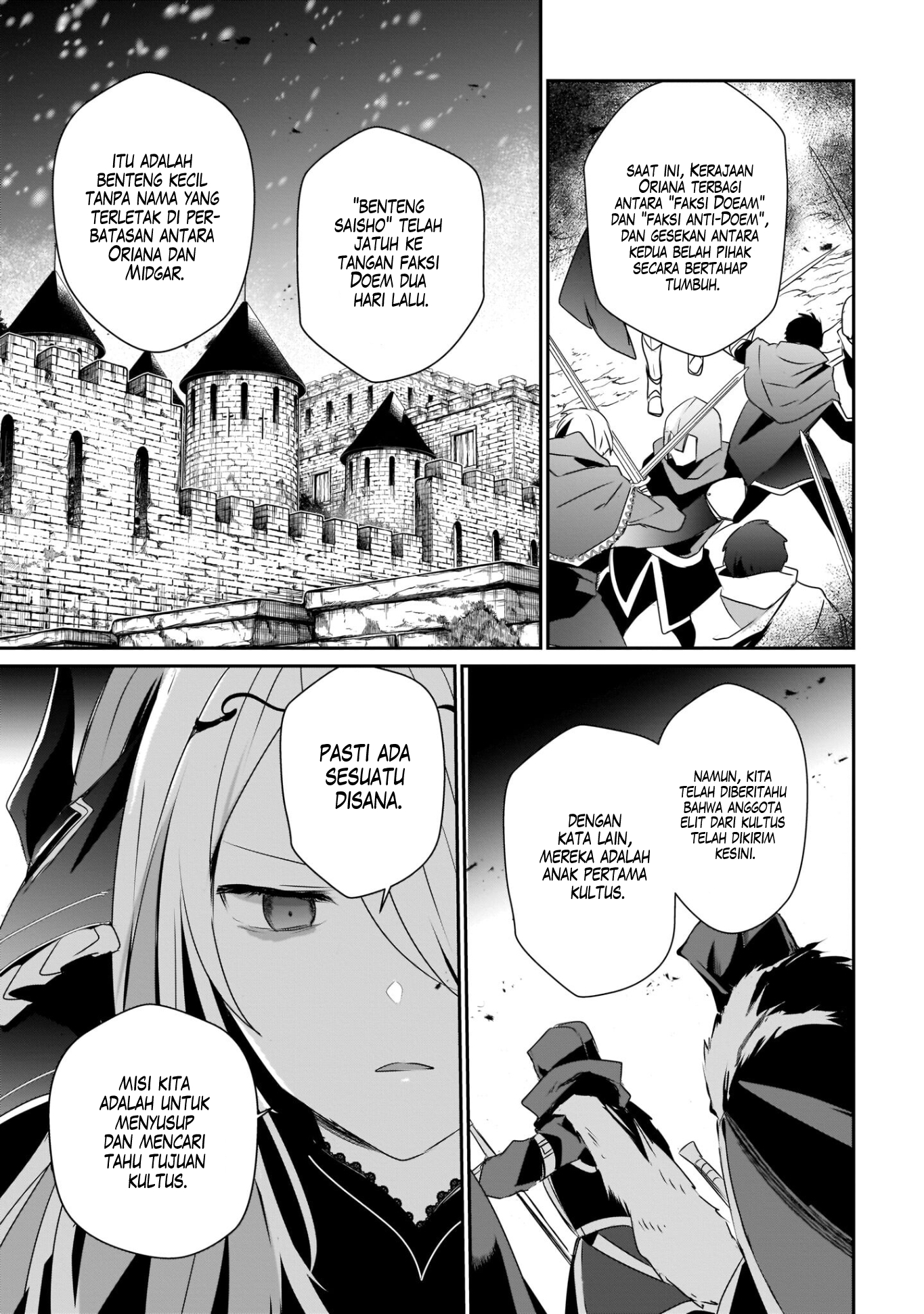 Kage no Jitsuryokusha ni Naritakute! Chapter 40 - halaman 30