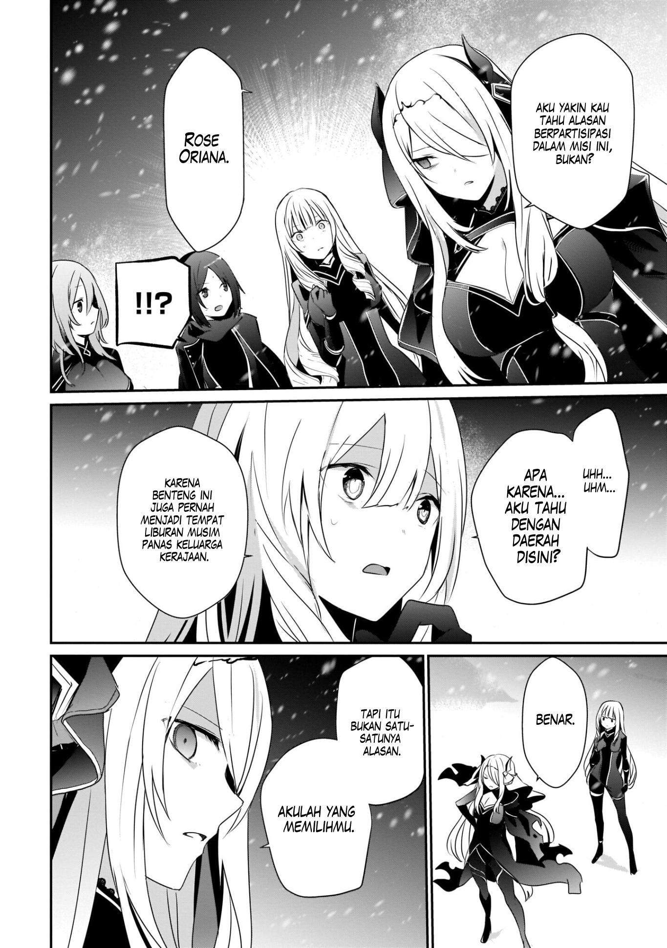 Kage no Jitsuryokusha ni Naritakute! Chapter 40 - halaman 31