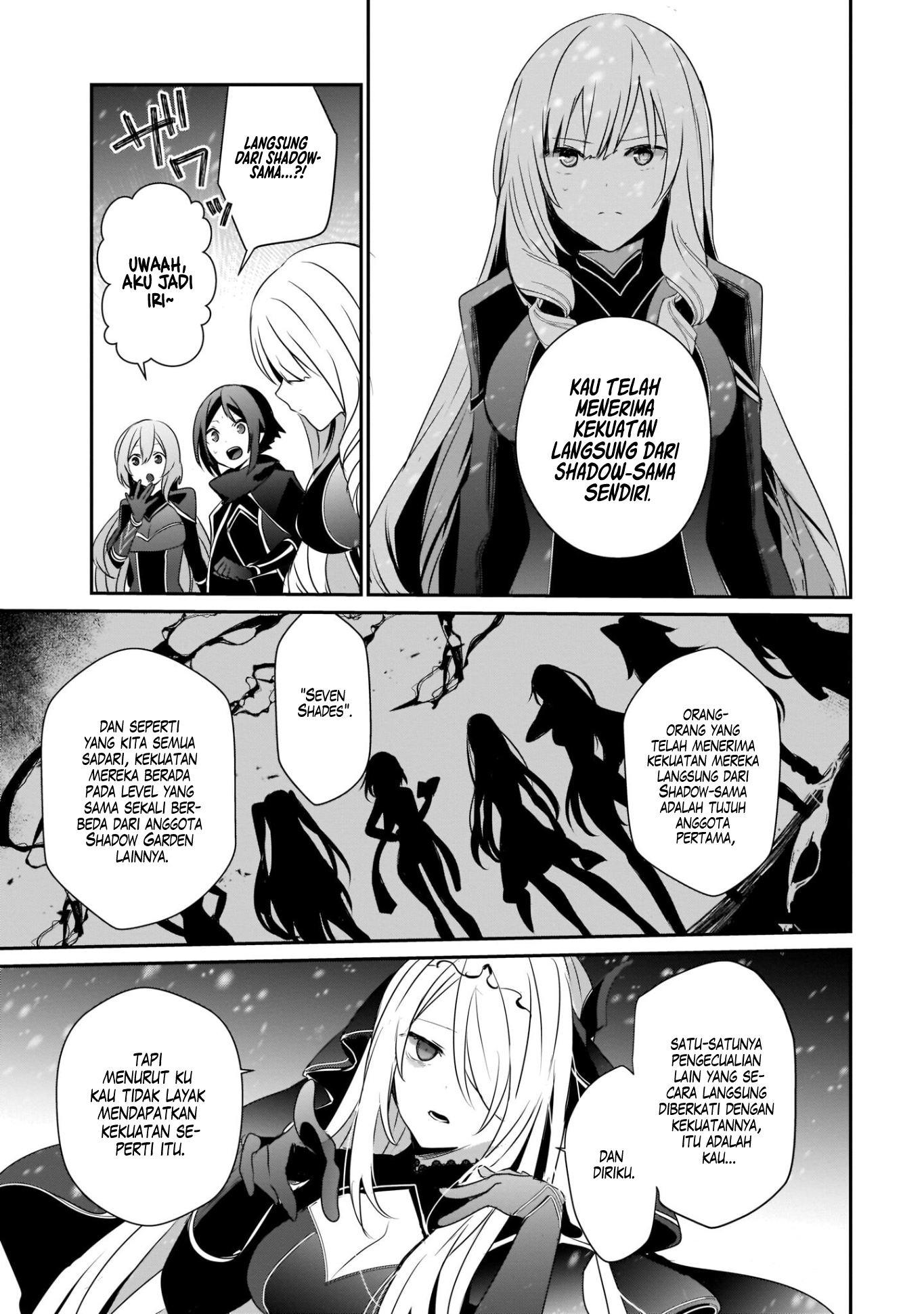 Kage no Jitsuryokusha ni Naritakute! Chapter 40 - halaman 32