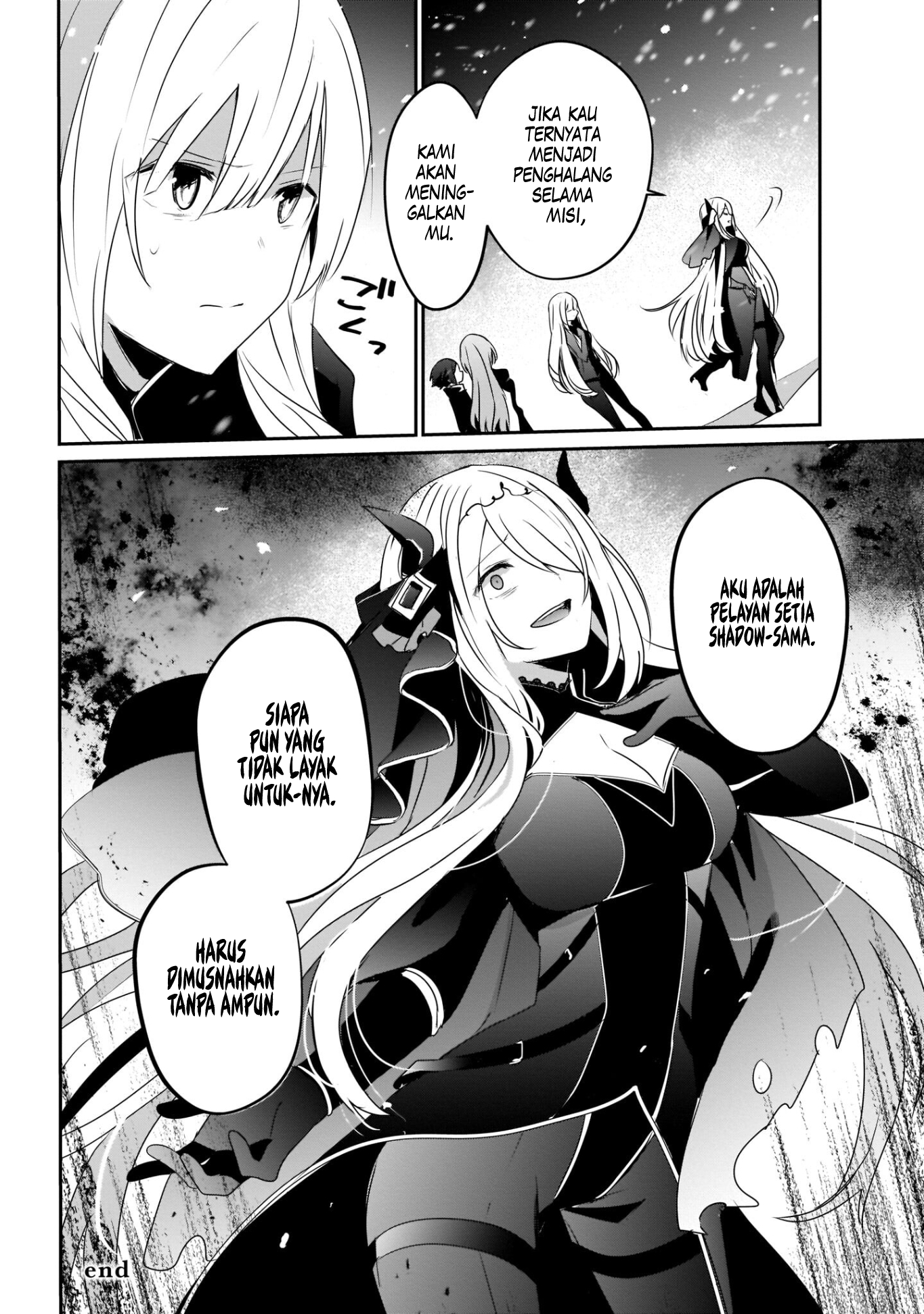 Kage no Jitsuryokusha ni Naritakute! Chapter 40 - halaman 33