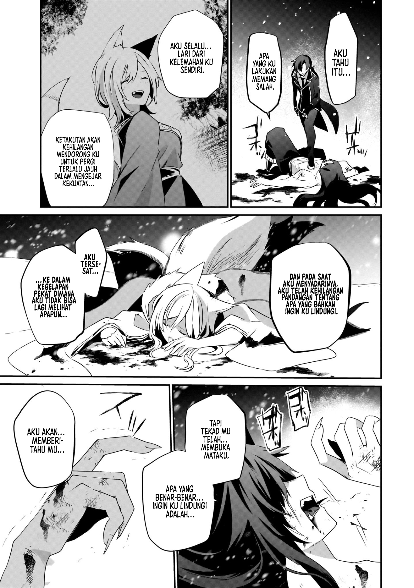 Kage no Jitsuryokusha ni Naritakute! Chapter 40 - halaman 4