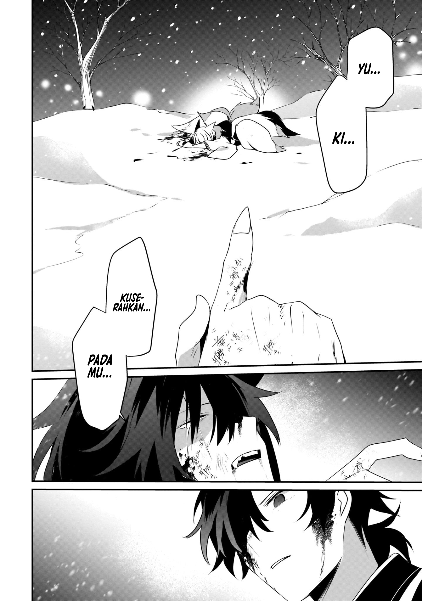 Kage no Jitsuryokusha ni Naritakute! Chapter 40 - halaman 5