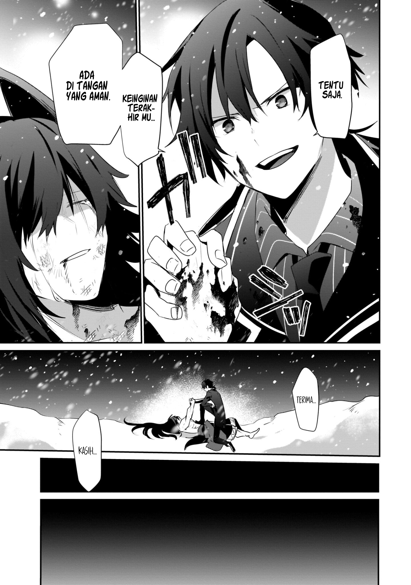Kage no Jitsuryokusha ni Naritakute! Chapter 40 - halaman 6