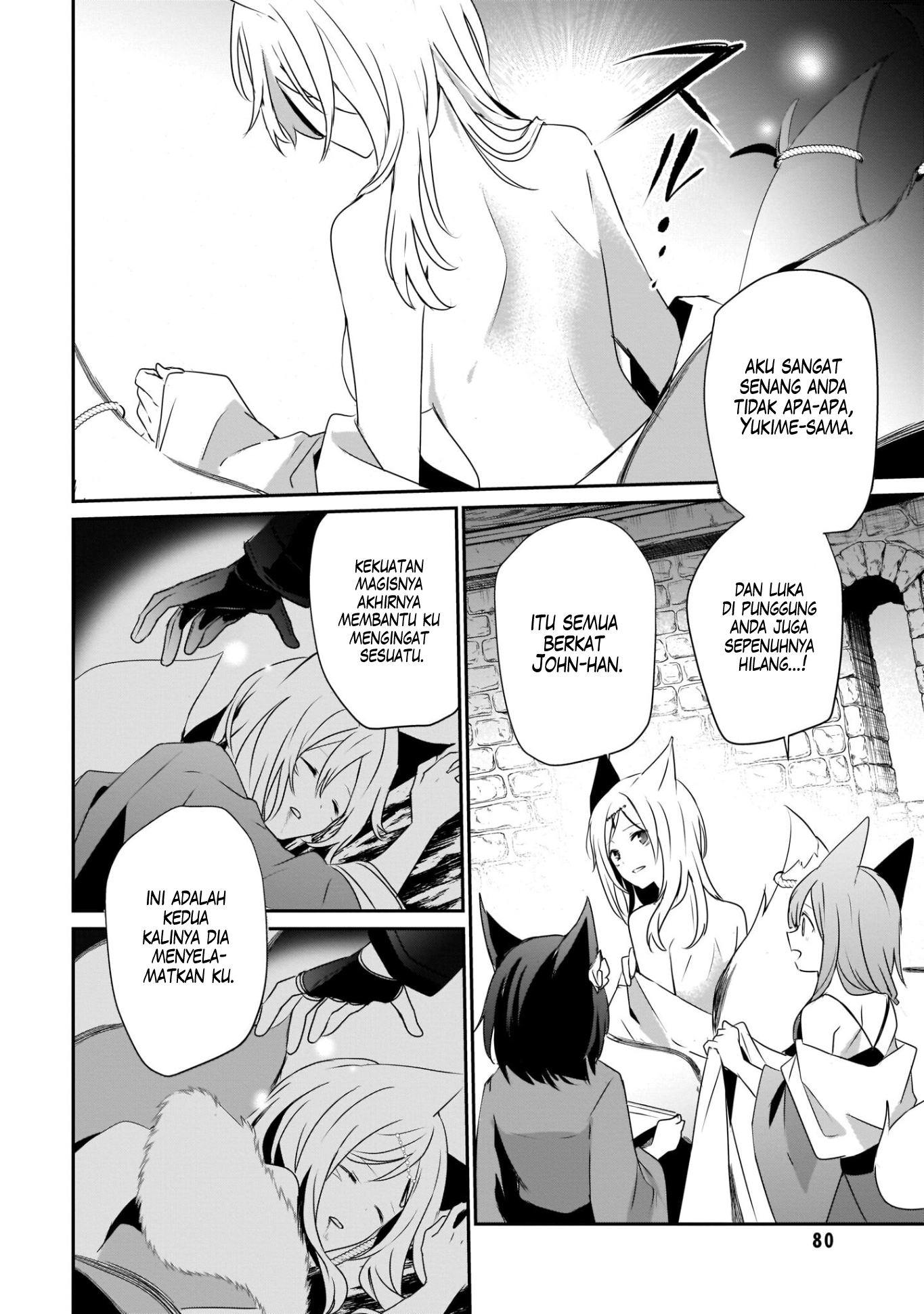 Kage no Jitsuryokusha ni Naritakute! Chapter 40 - halaman 7