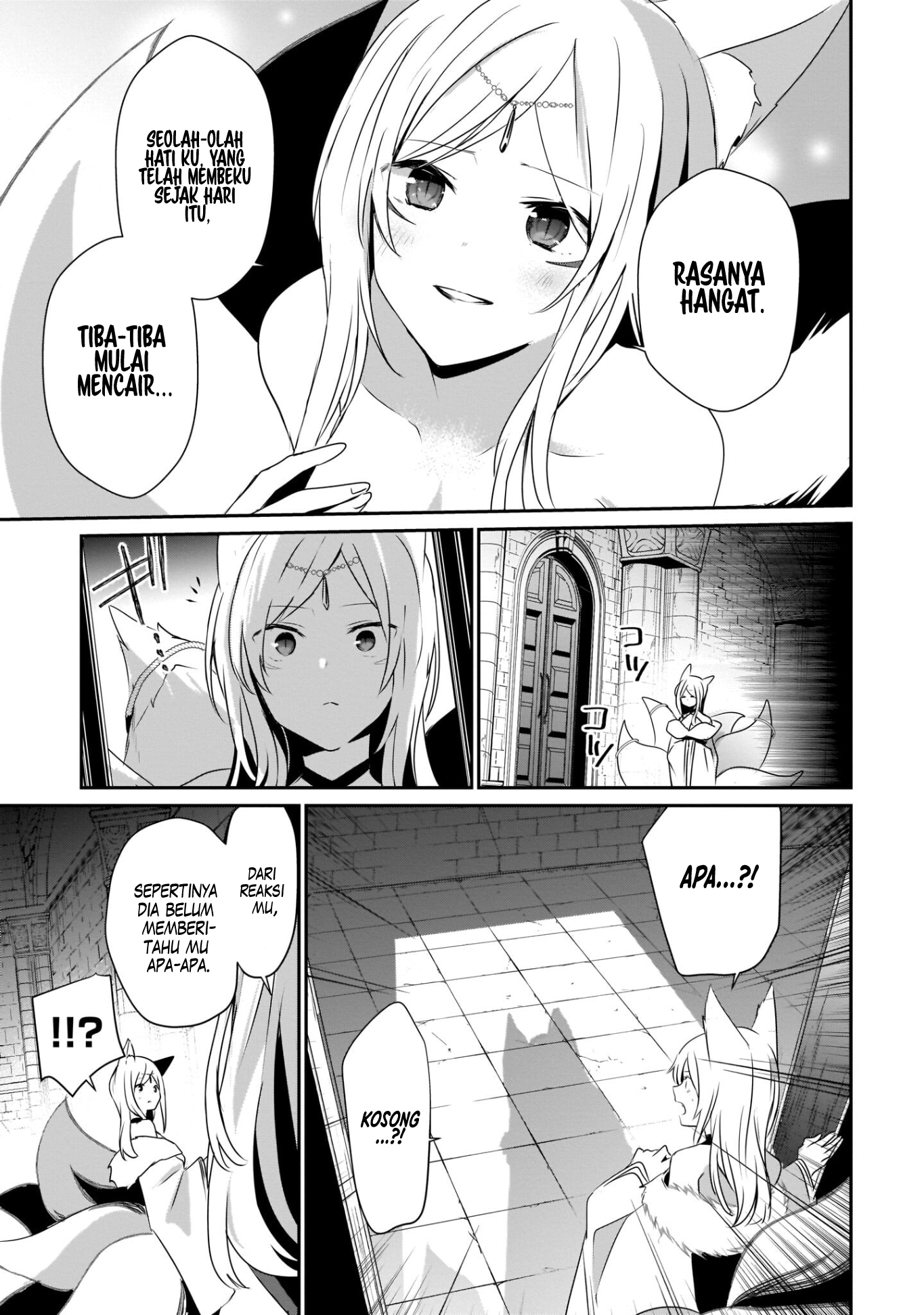 Kage no Jitsuryokusha ni Naritakute! Chapter 40 - halaman 8