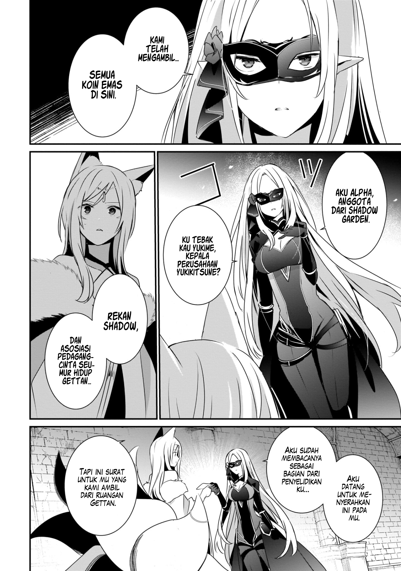 Kage no Jitsuryokusha ni Naritakute! Chapter 40 - halaman 9