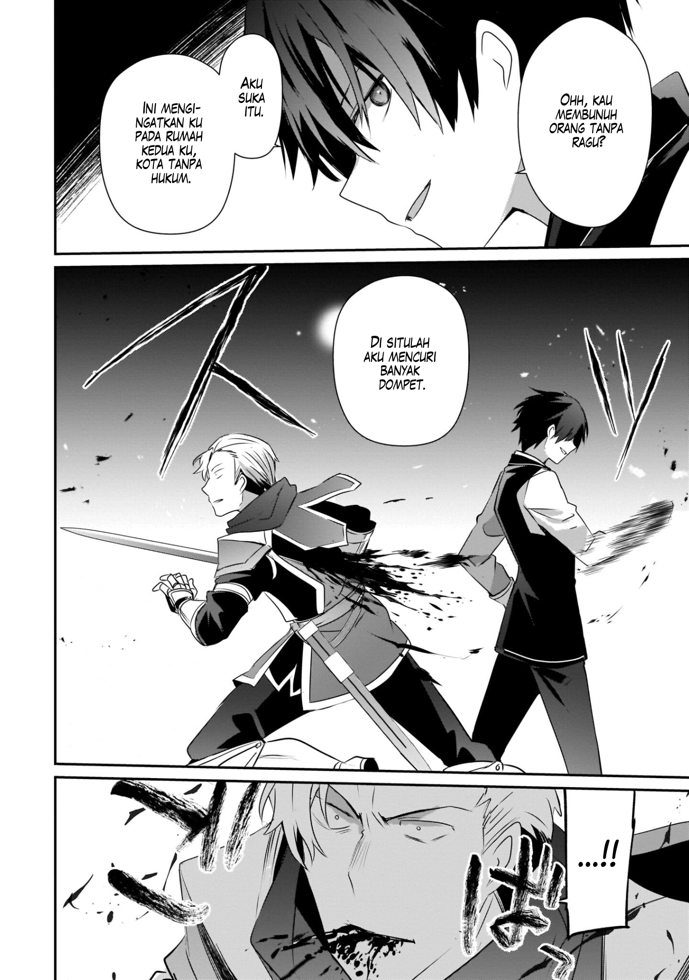 Kage no Jitsuryokusha ni Naritakute! Chapter 41 - halaman 12