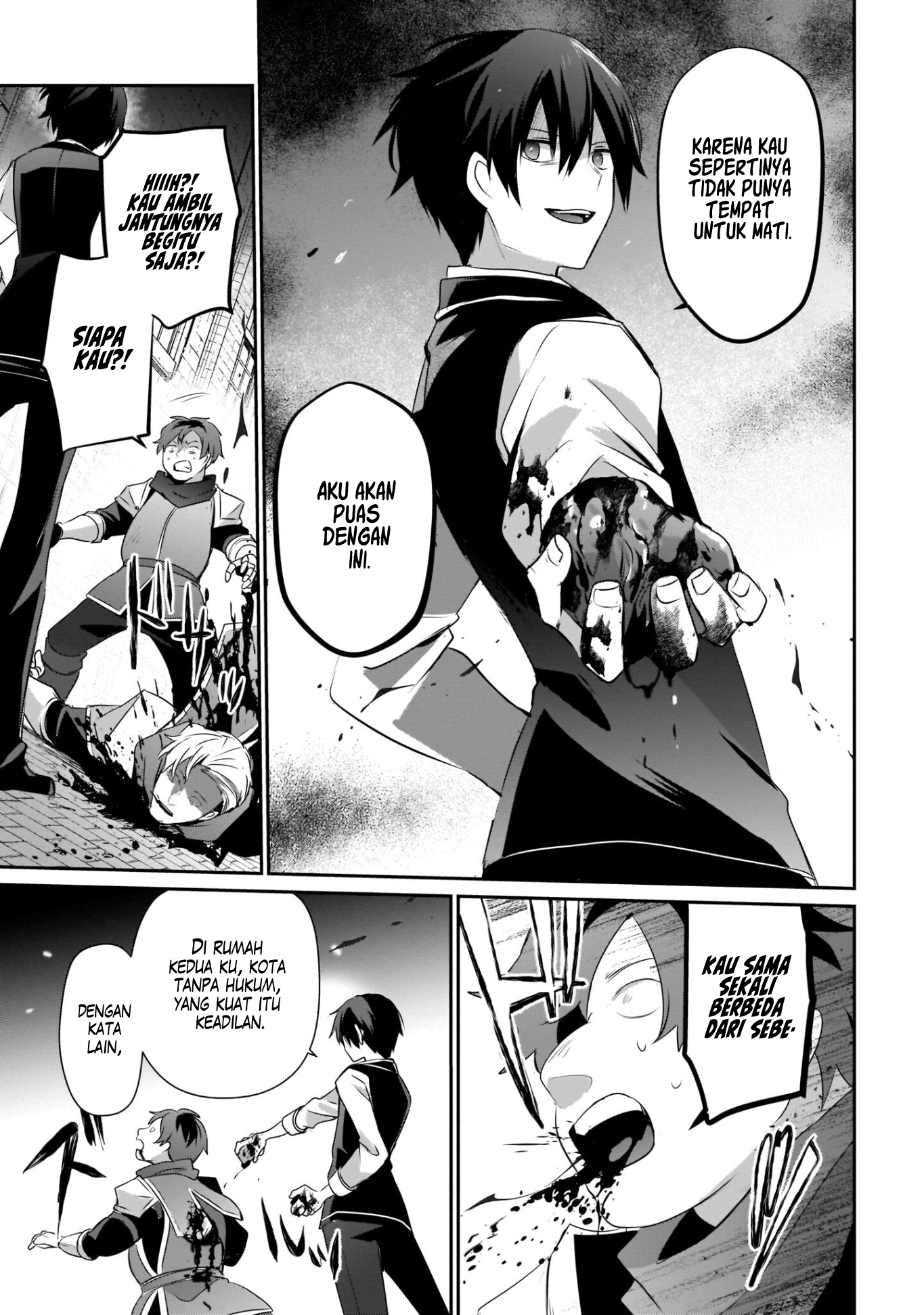 Kage no Jitsuryokusha ni Naritakute! Chapter 41 - halaman 13