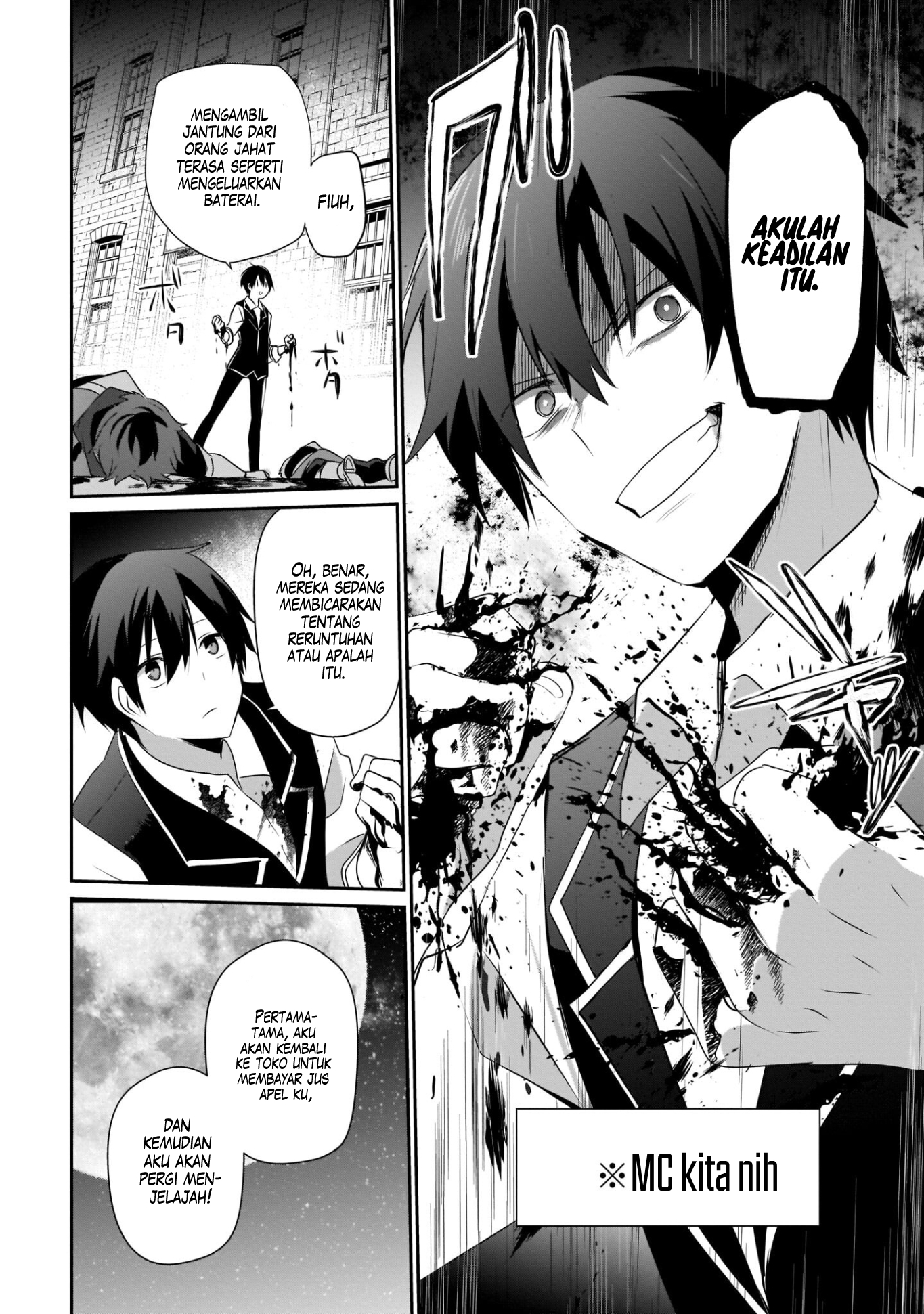 Kage no Jitsuryokusha ni Naritakute! Chapter 41 - halaman 14
