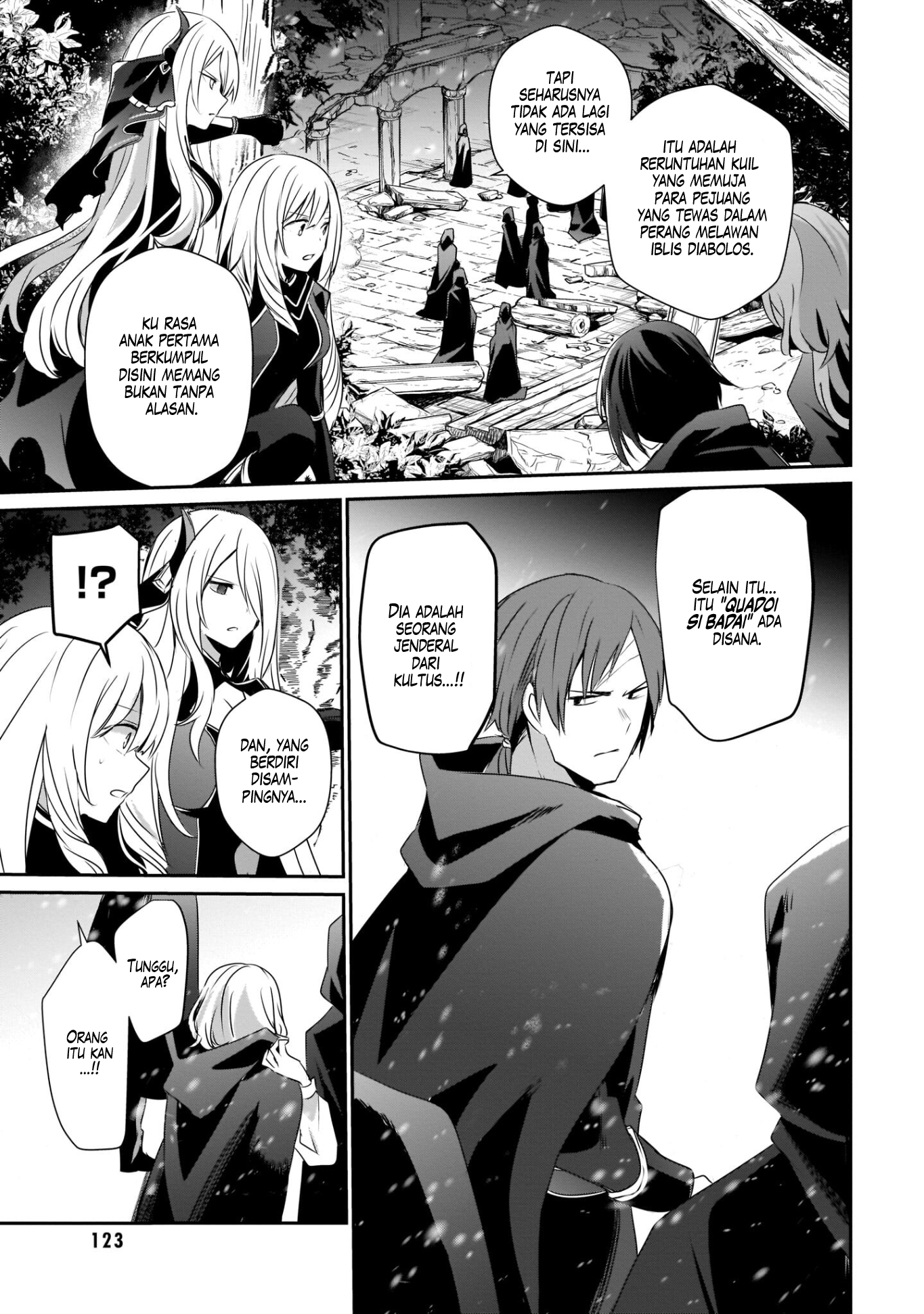 Kage no Jitsuryokusha ni Naritakute! Chapter 41 - halaman 17