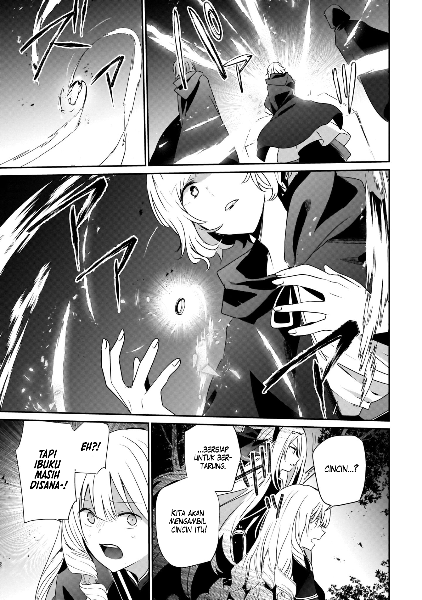 Kage no Jitsuryokusha ni Naritakute! Chapter 41 - halaman 19