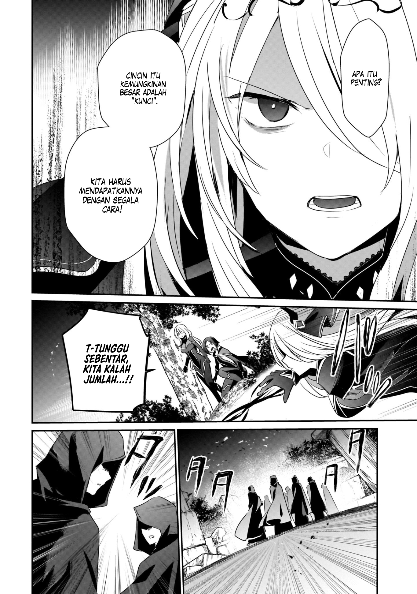 Kage no Jitsuryokusha ni Naritakute! Chapter 41 - halaman 20