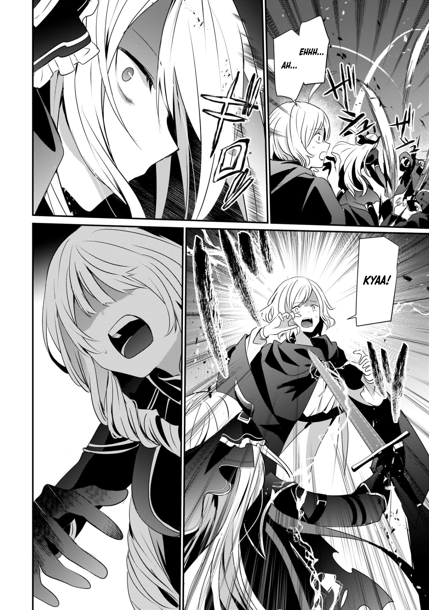 Kage no Jitsuryokusha ni Naritakute! Chapter 41 - halaman 22