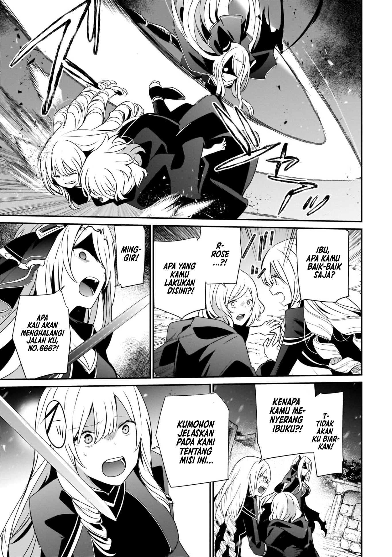 Kage no Jitsuryokusha ni Naritakute! Chapter 41 - halaman 23