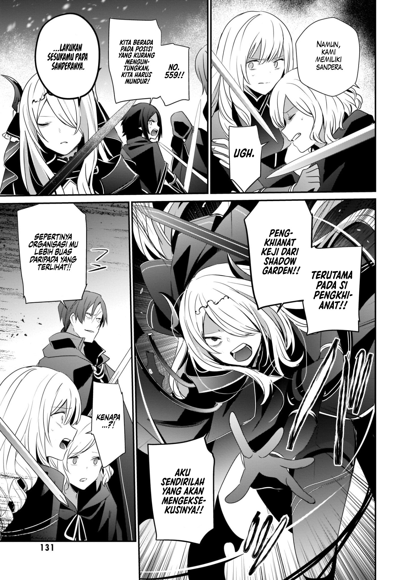 Kage no Jitsuryokusha ni Naritakute! Chapter 41 - halaman 25