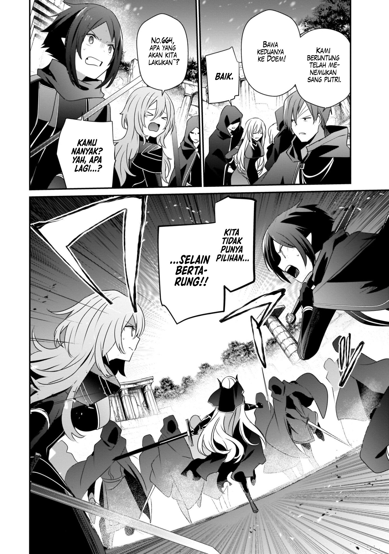 Kage no Jitsuryokusha ni Naritakute! Chapter 41 - halaman 26