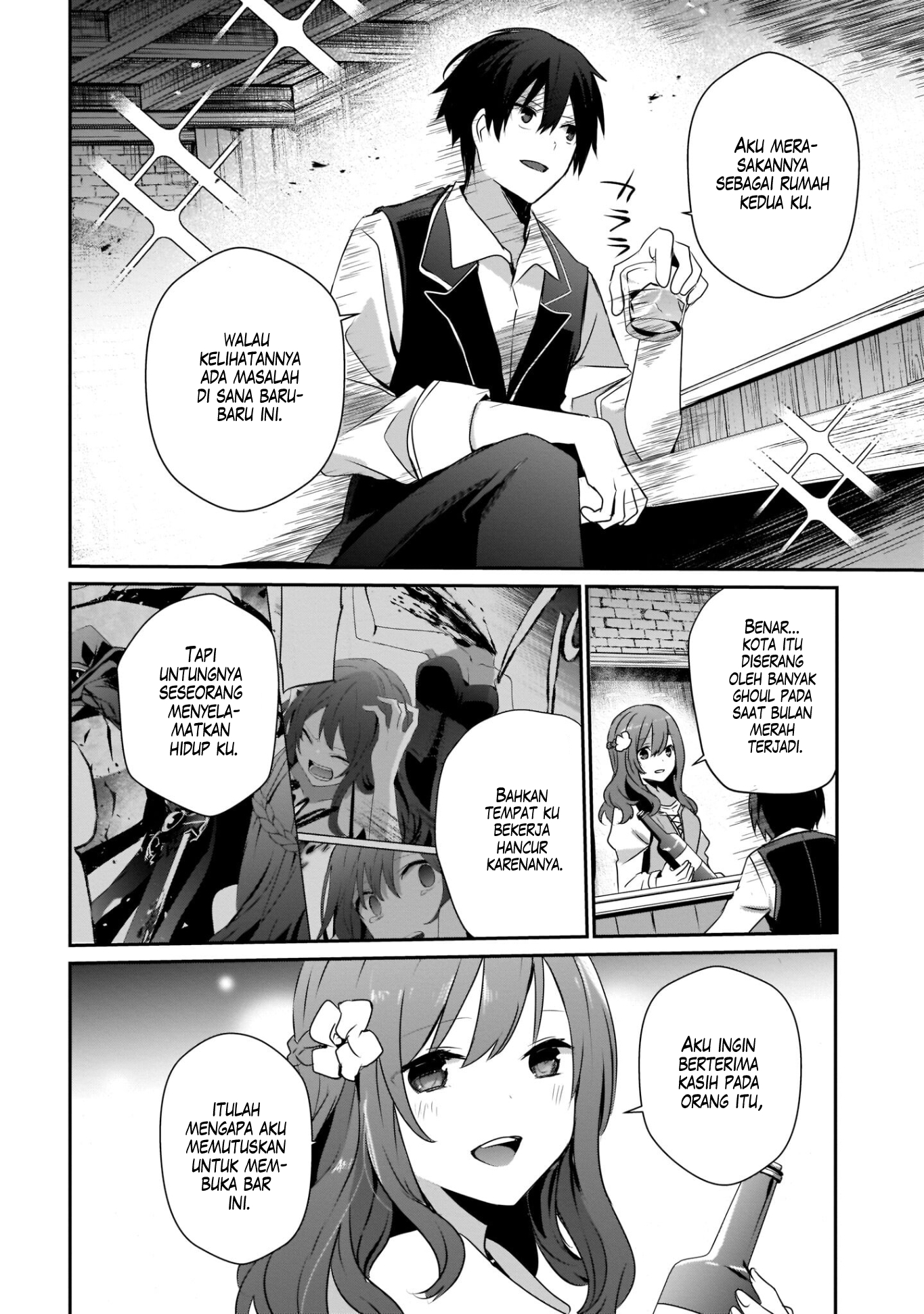 Kage no Jitsuryokusha ni Naritakute! Chapter 41 - halaman 3