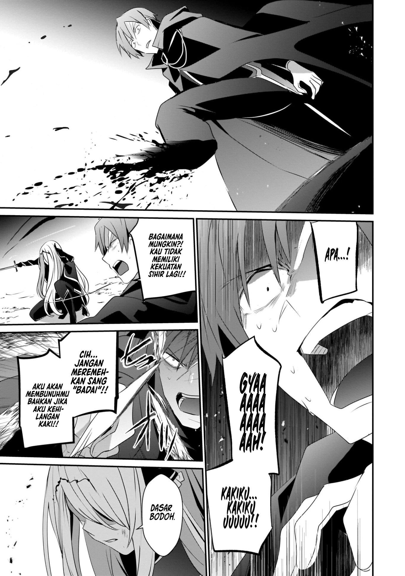 Kage no Jitsuryokusha ni Naritakute! Chapter 41 - halaman 31