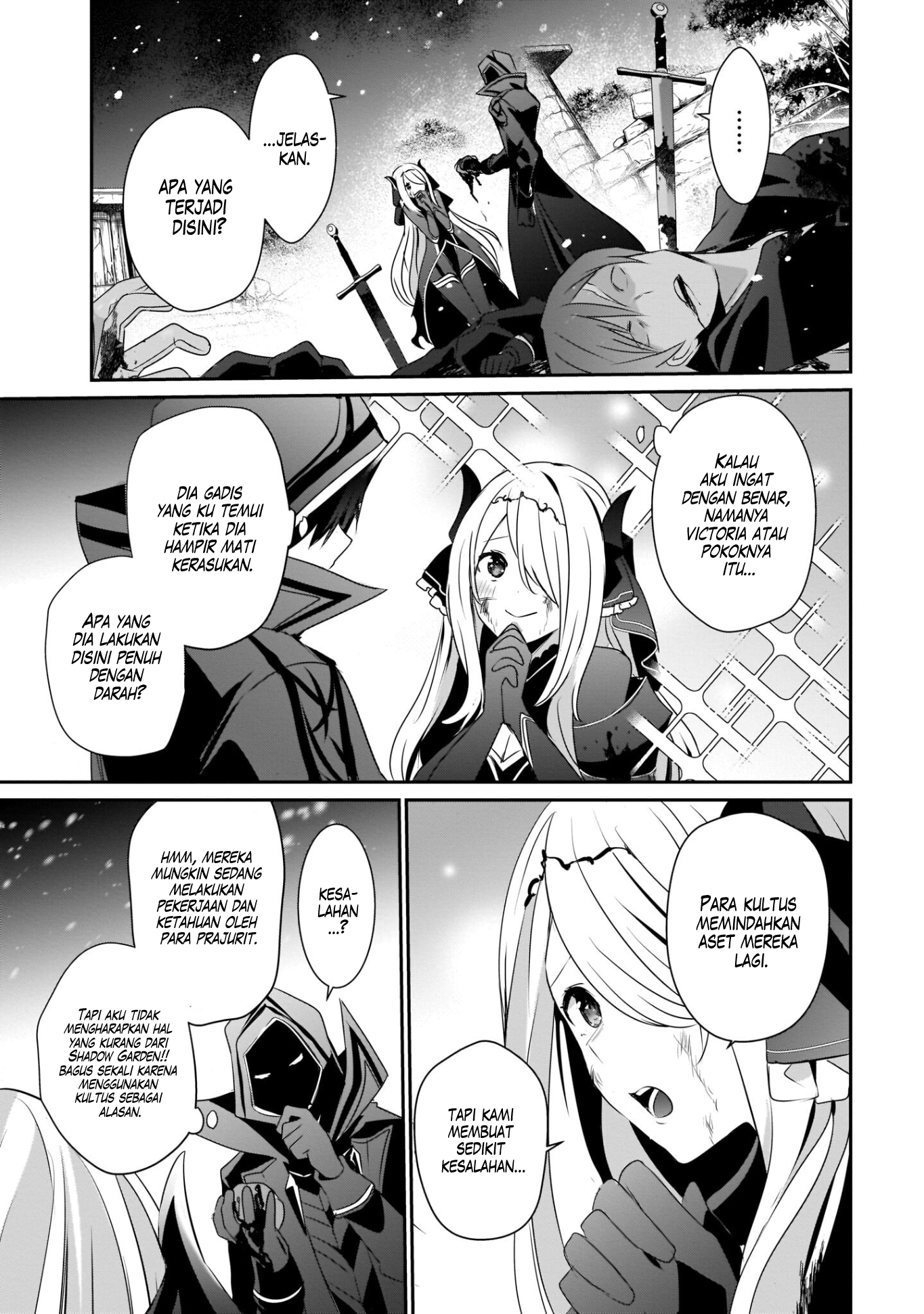 Kage no Jitsuryokusha ni Naritakute! Chapter 41 - halaman 34