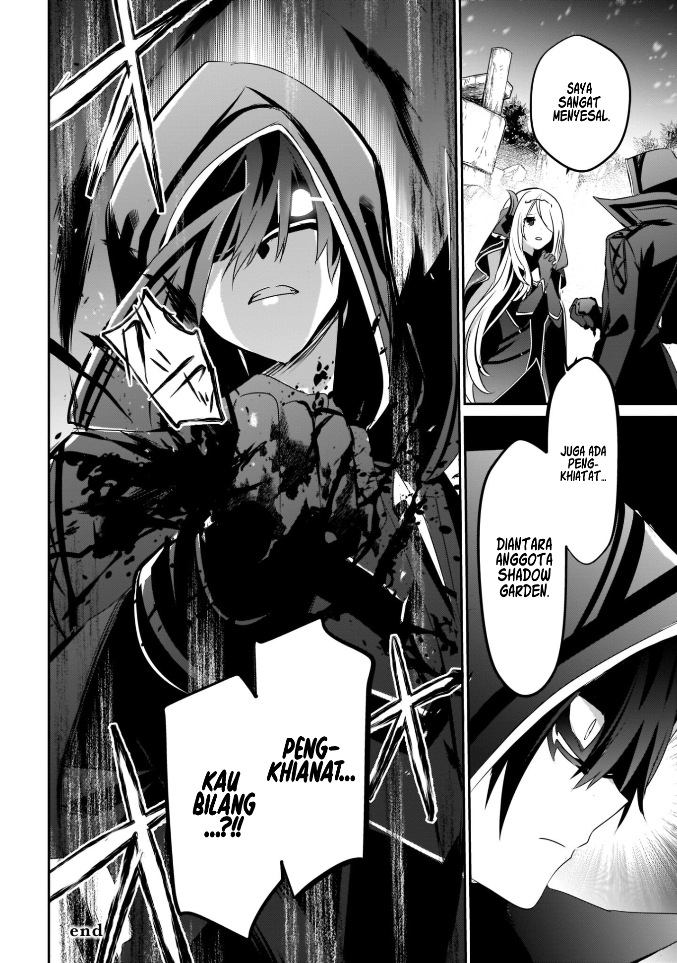 Kage no Jitsuryokusha ni Naritakute! Chapter 41 - halaman 35