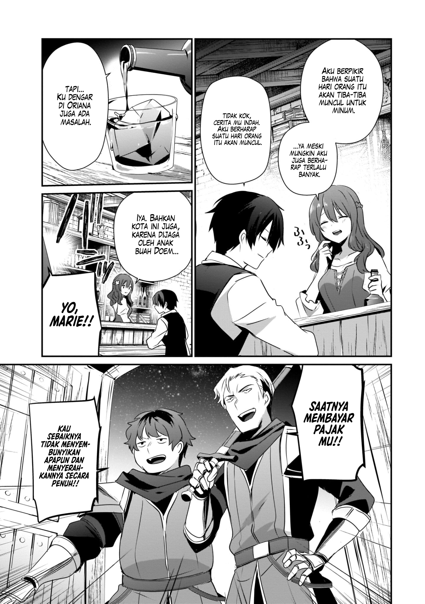 Kage no Jitsuryokusha ni Naritakute! Chapter 41 - halaman 4