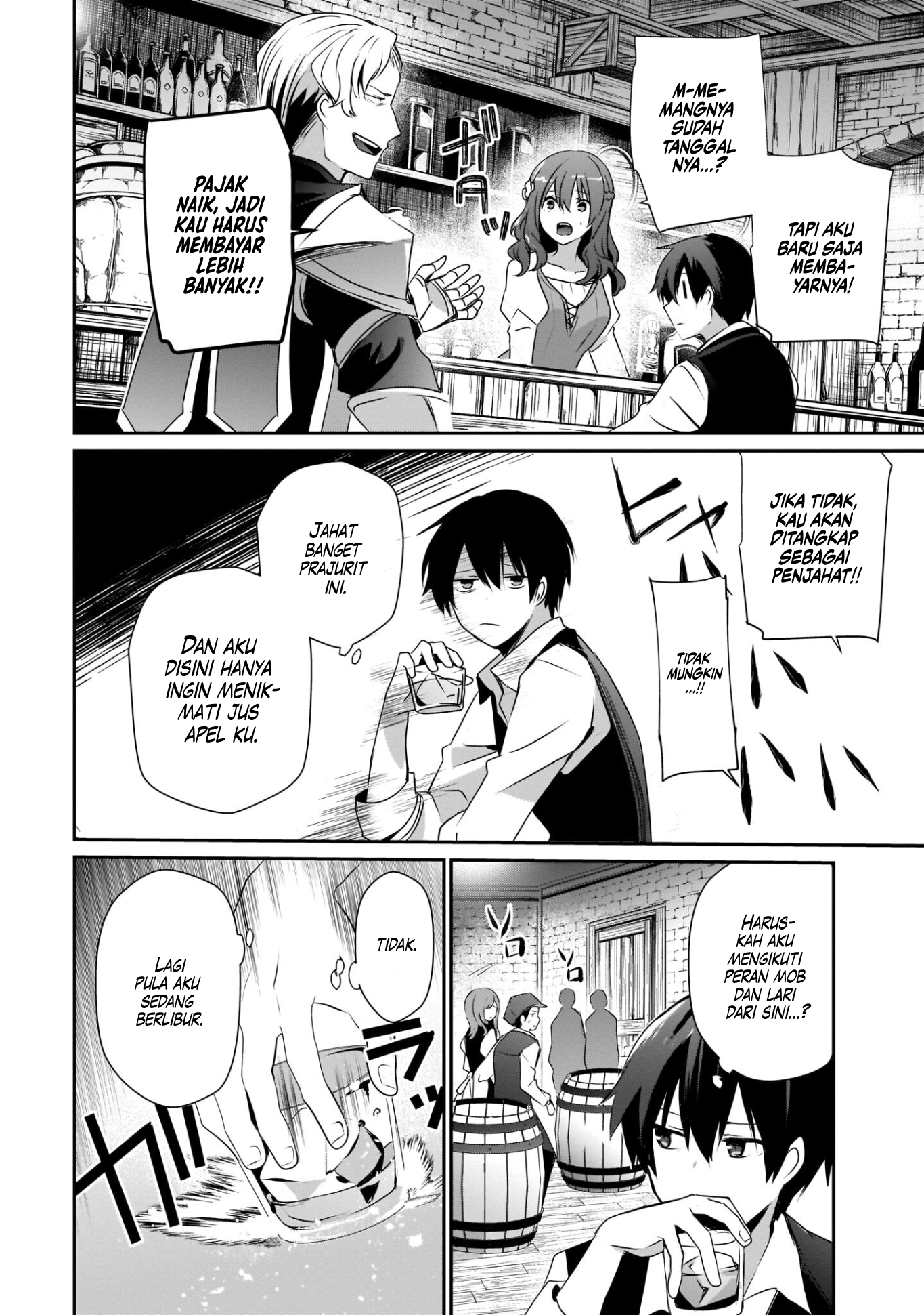 Kage no Jitsuryokusha ni Naritakute! Chapter 41 - halaman 5