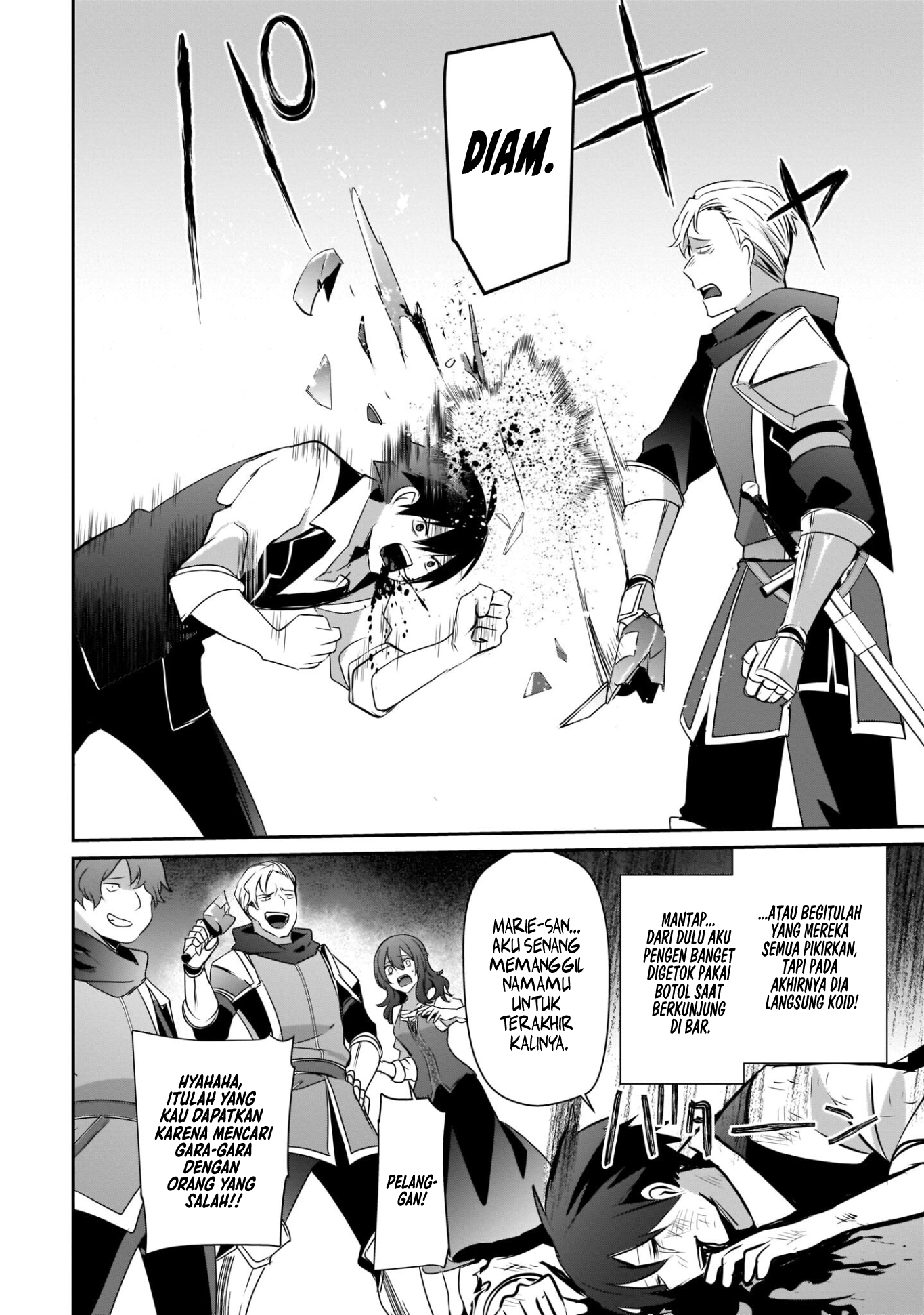 Kage no Jitsuryokusha ni Naritakute! Chapter 41 - halaman 8
