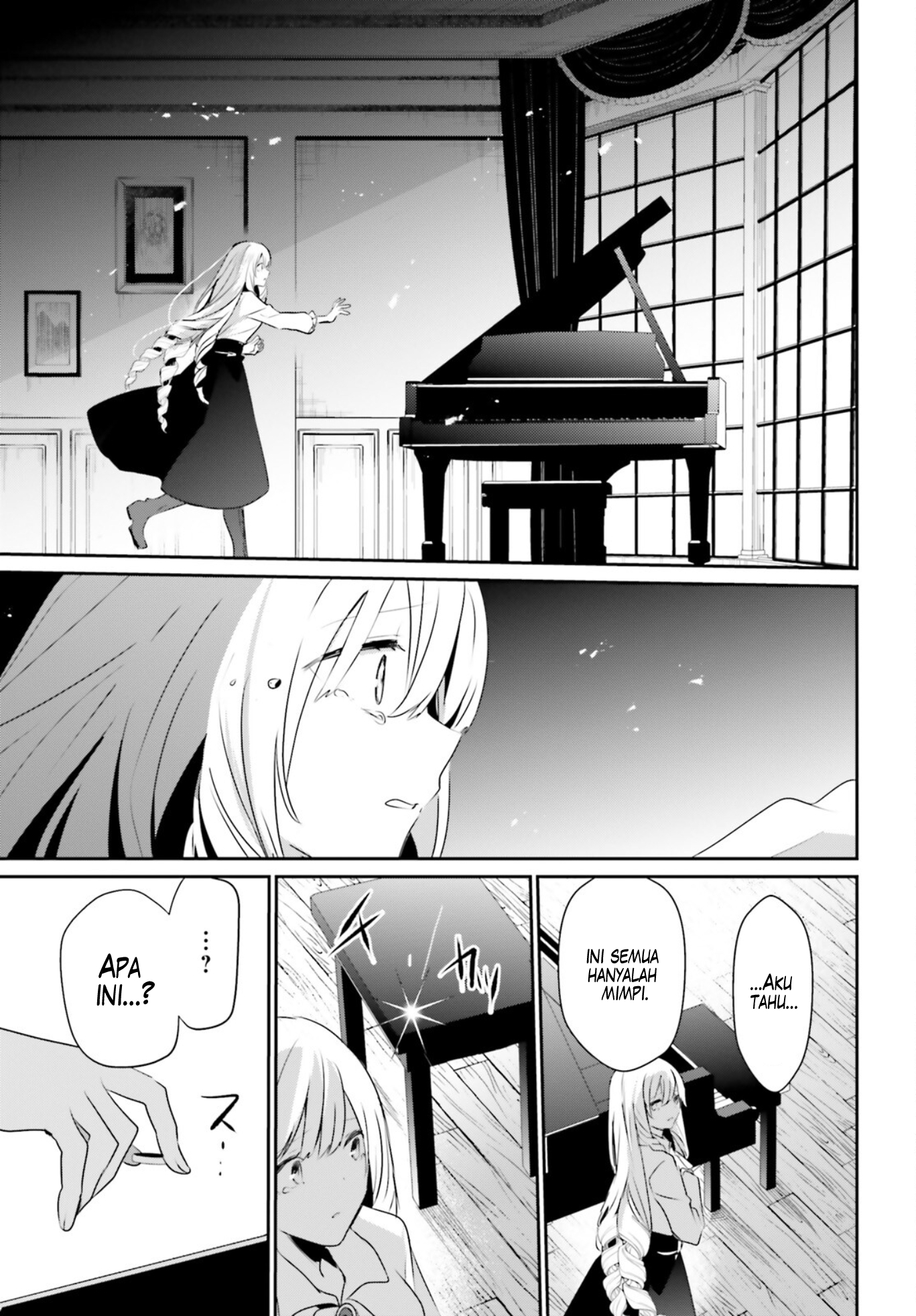 Kage no Jitsuryokusha ni Naritakute! Chapter 44 - halaman 14
