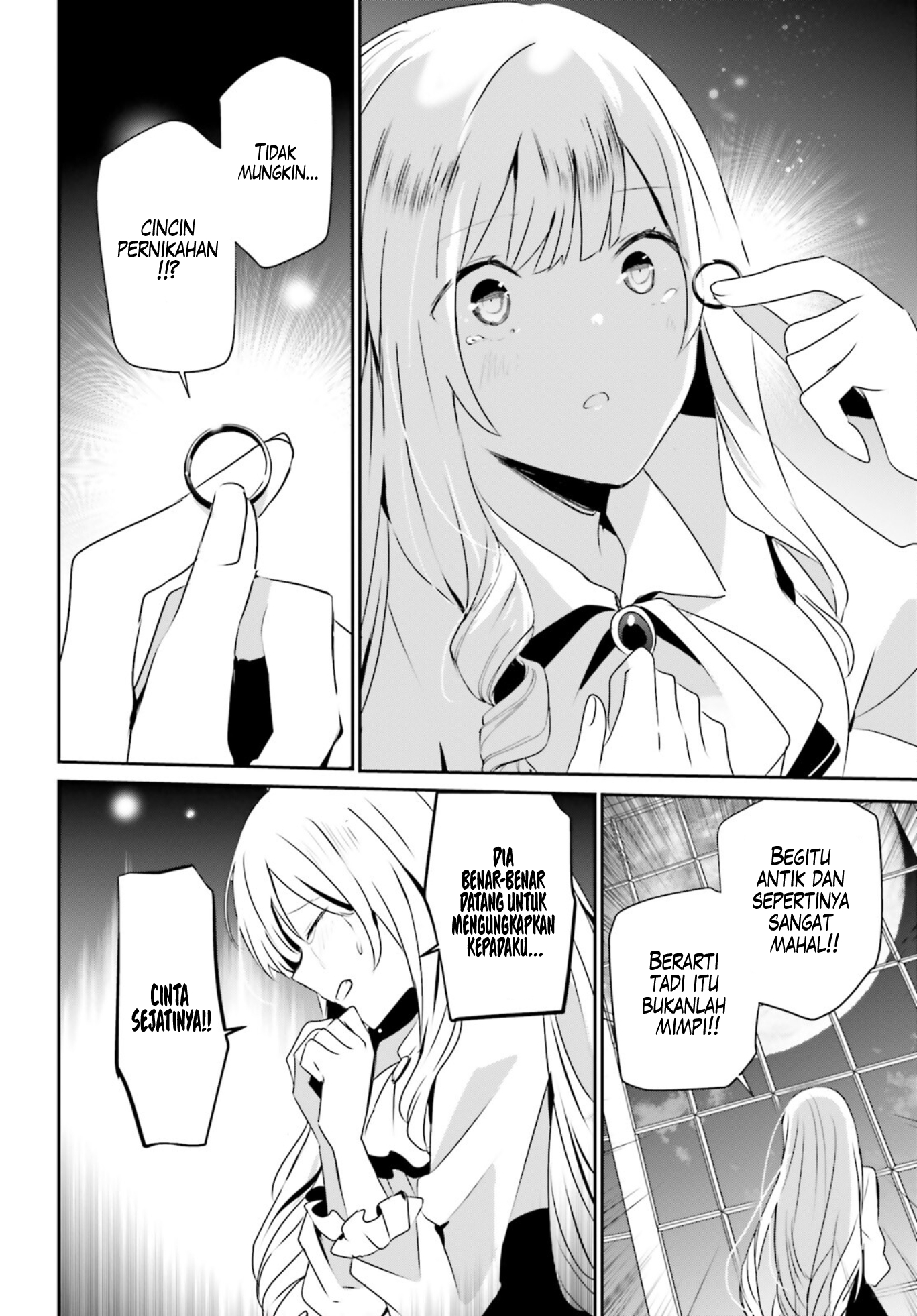 Kage no Jitsuryokusha ni Naritakute! Chapter 44 - halaman 15