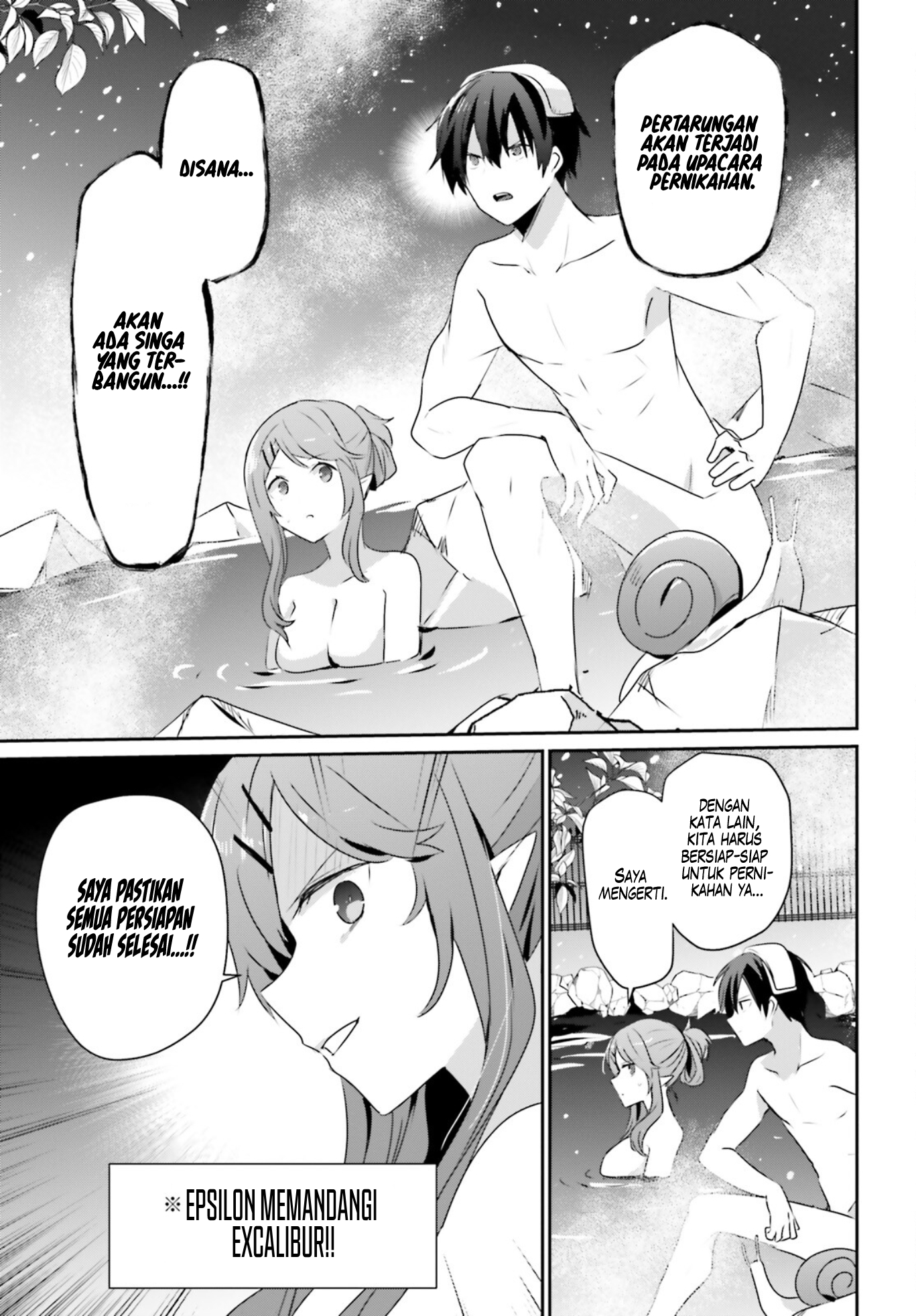 Kage no Jitsuryokusha ni Naritakute! Chapter 44 - halaman 20