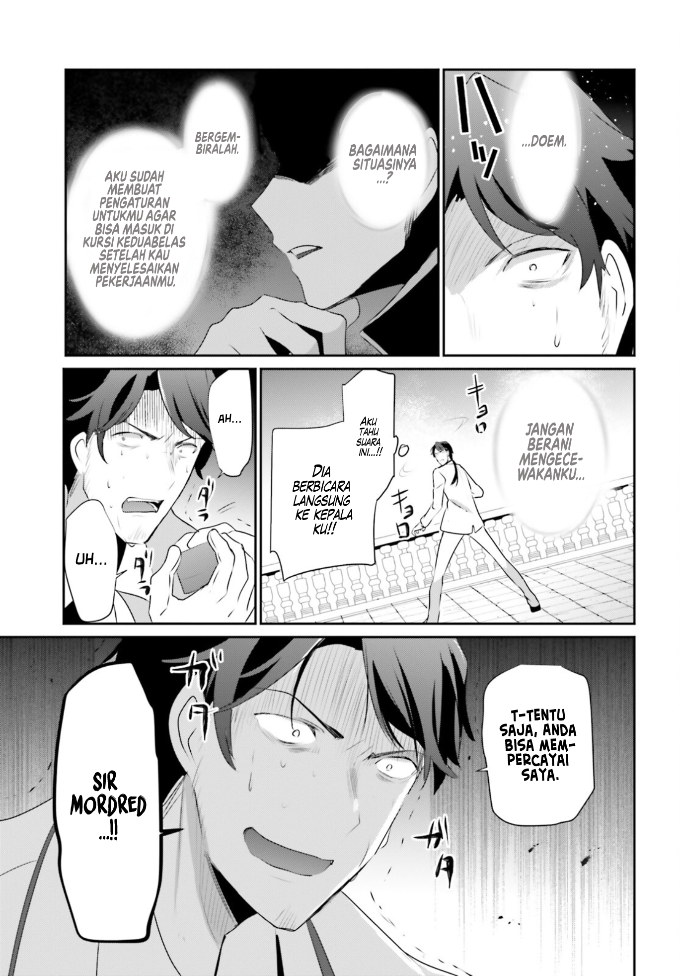 Kage no Jitsuryokusha ni Naritakute! Chapter 44 - halaman 24