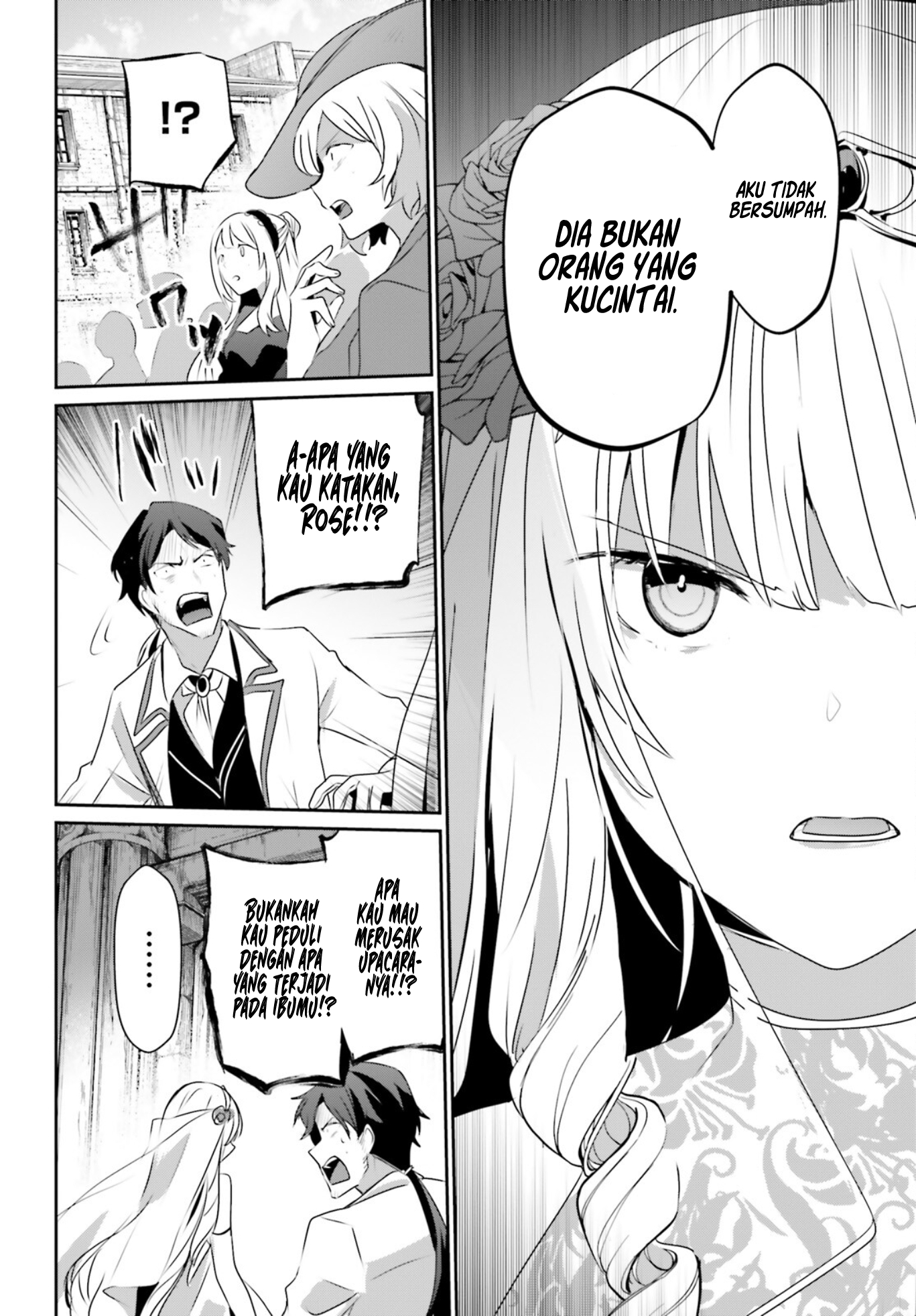 Kage no Jitsuryokusha ni Naritakute! Chapter 44 - halaman 27