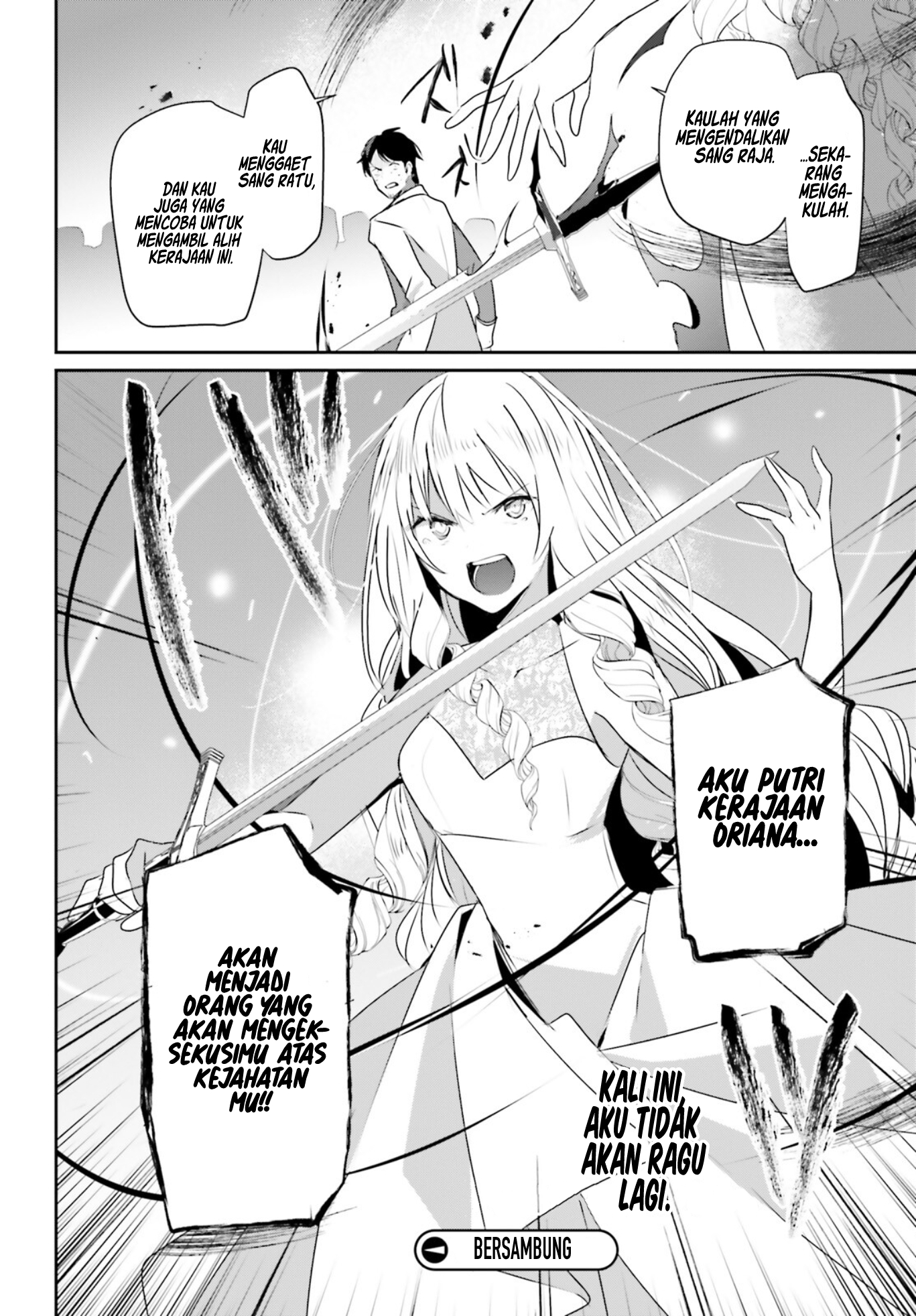 Kage no Jitsuryokusha ni Naritakute! Chapter 44 - halaman 35