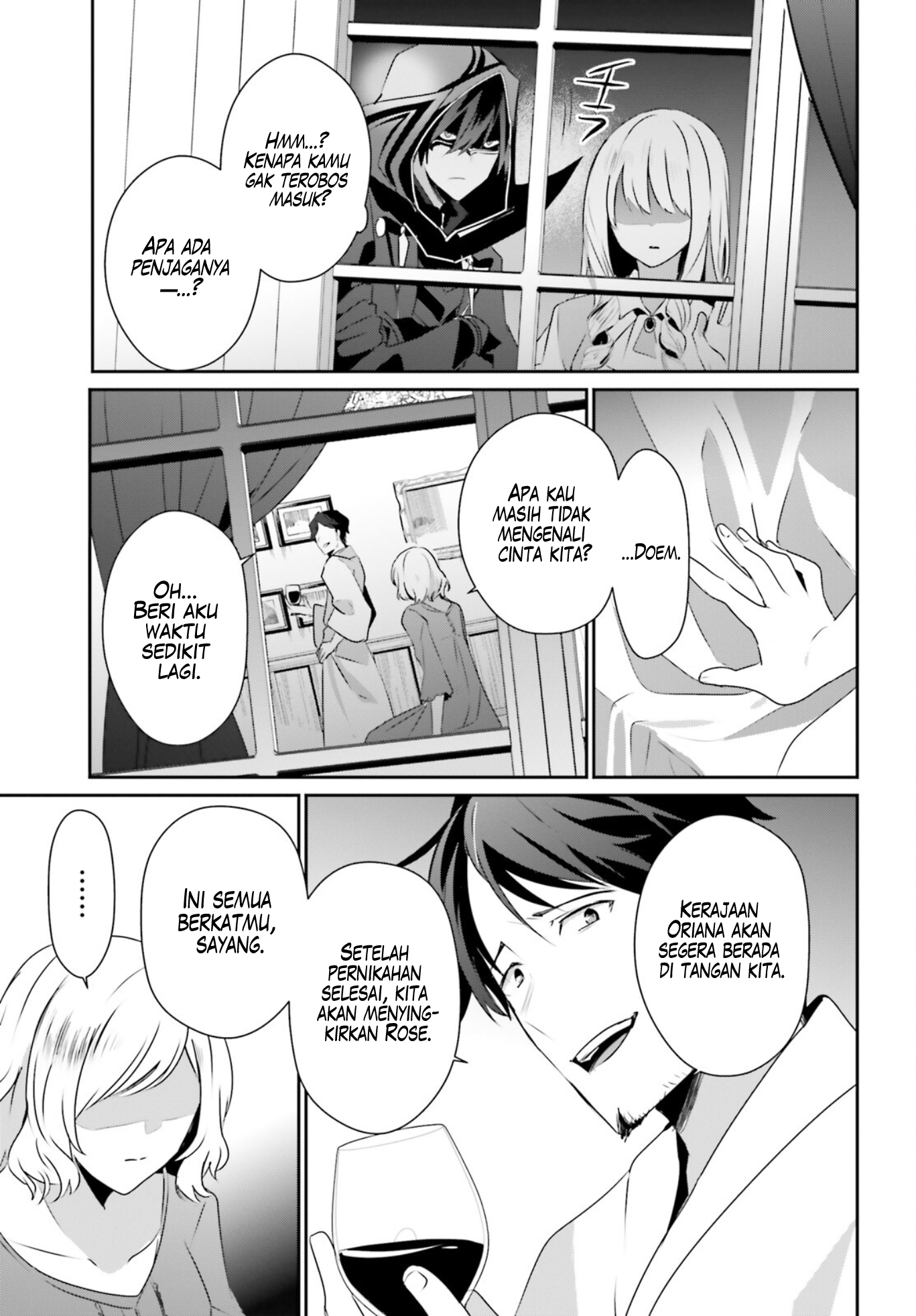 Kage no Jitsuryokusha ni Naritakute! Chapter 44 - halaman 4