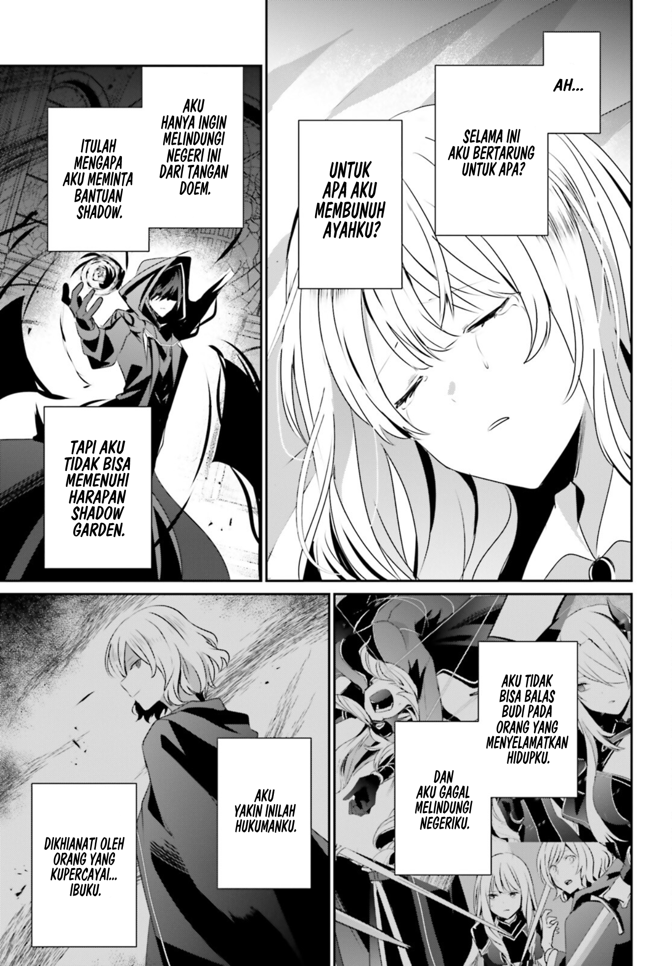 Kage no Jitsuryokusha ni Naritakute! Chapter 44 - halaman 8
