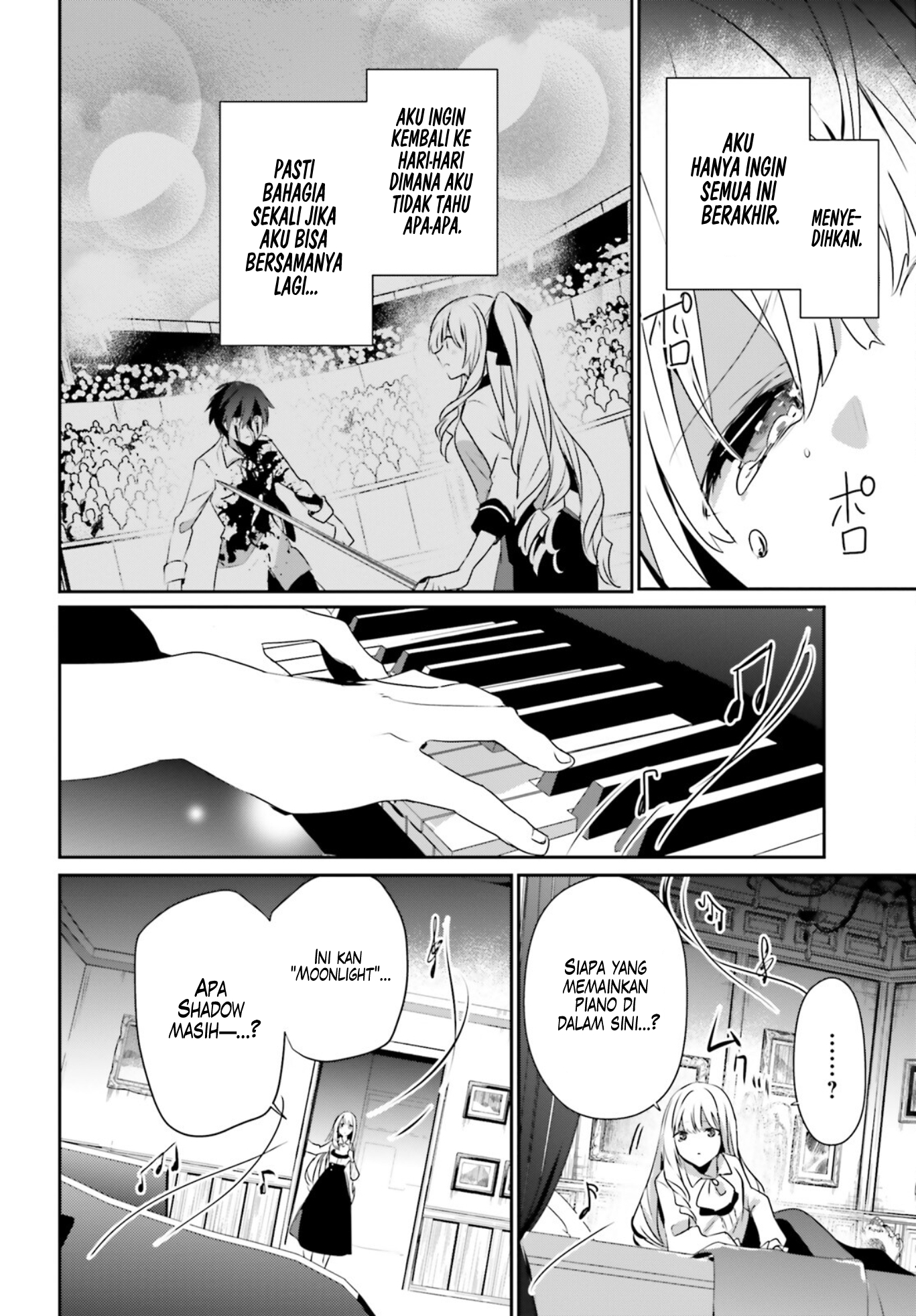 Kage no Jitsuryokusha ni Naritakute! Chapter 44 - halaman 9