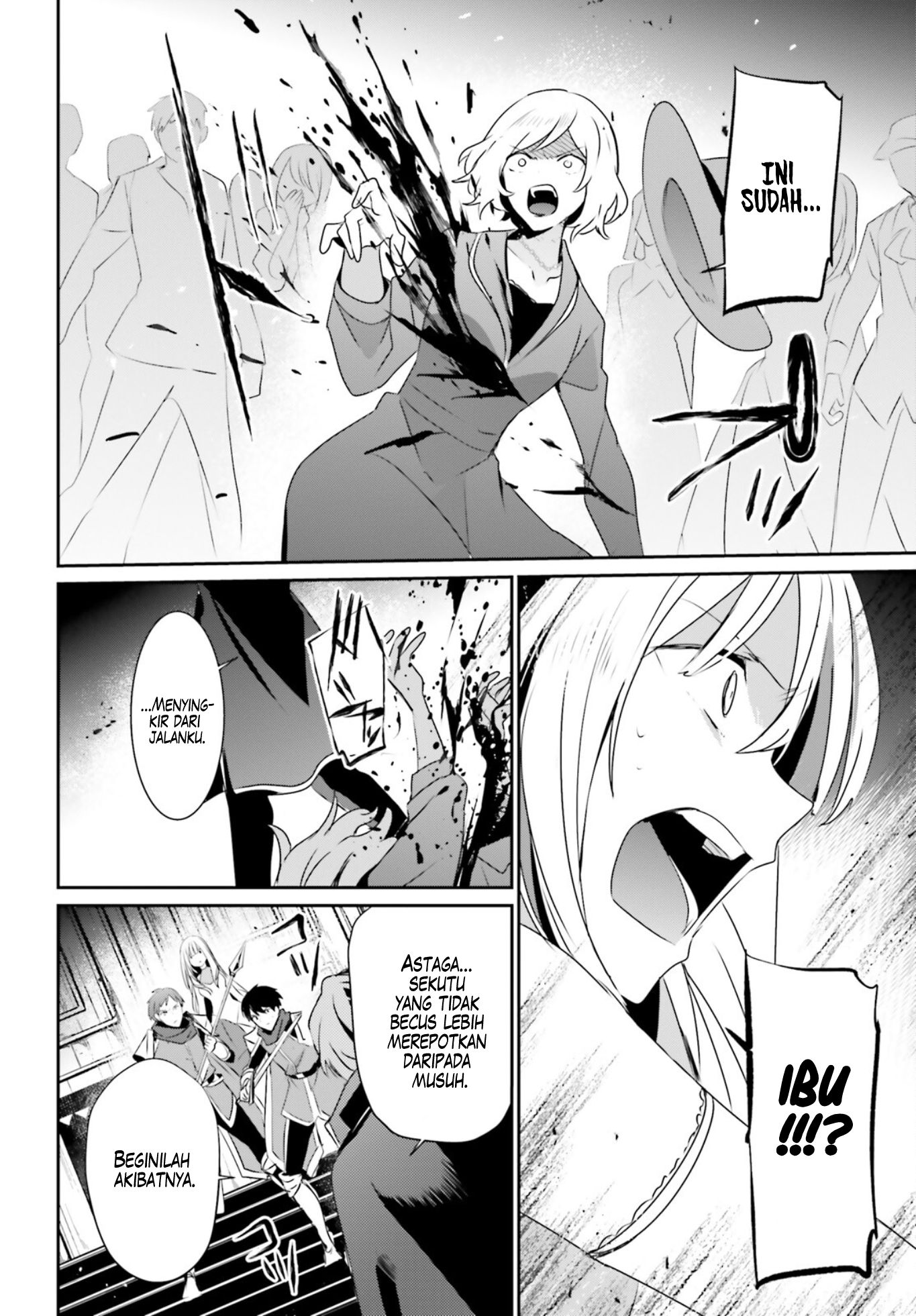 Kage no Jitsuryokusha ni Naritakute! Chapter 45 - halaman 10