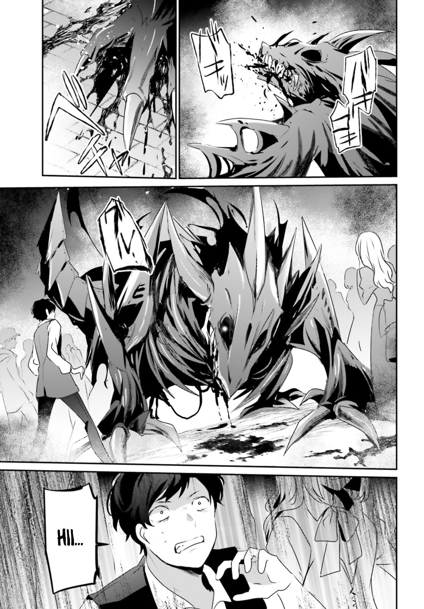 Kage no Jitsuryokusha ni Naritakute! Chapter 45 - halaman 16