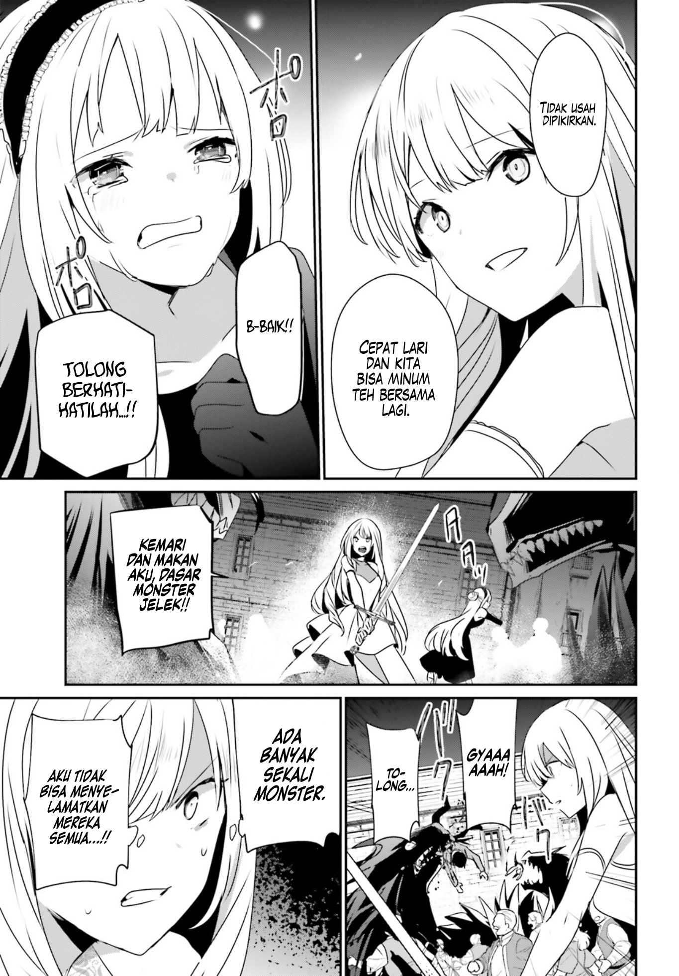 Kage no Jitsuryokusha ni Naritakute! Chapter 45 - halaman 20