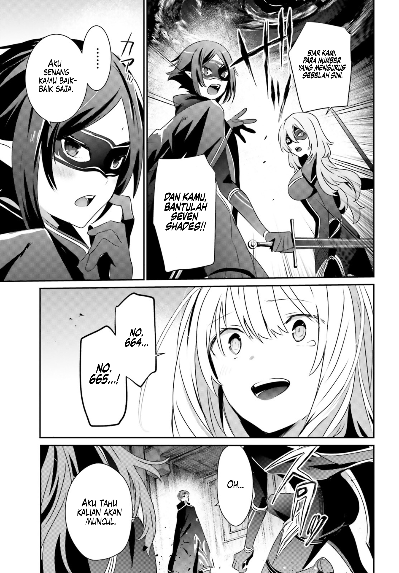 Kage no Jitsuryokusha ni Naritakute! Chapter 45 - halaman 22