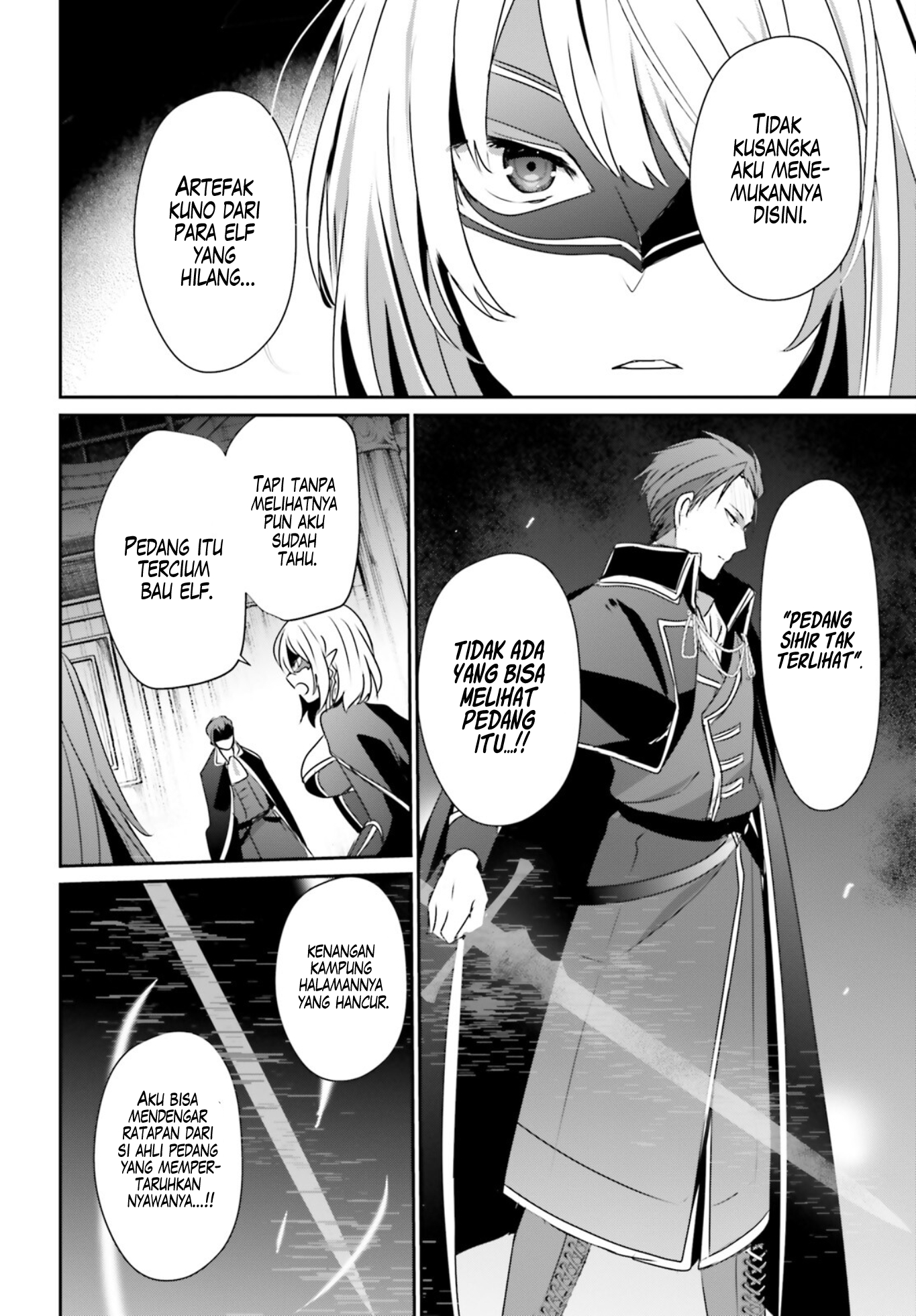 Kage no Jitsuryokusha ni Naritakute! Chapter 45 - halaman 25