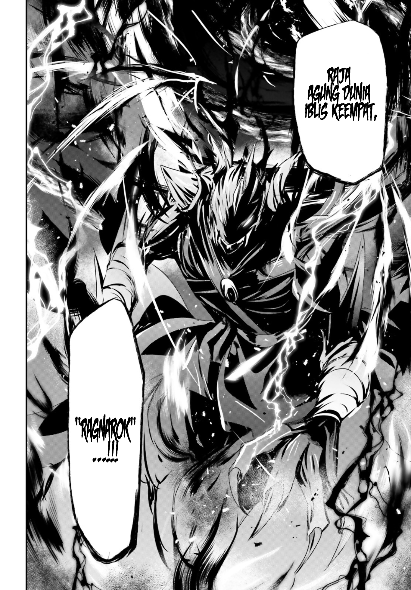 Kage no Jitsuryokusha ni Naritakute! Chapter 45 - halaman 27