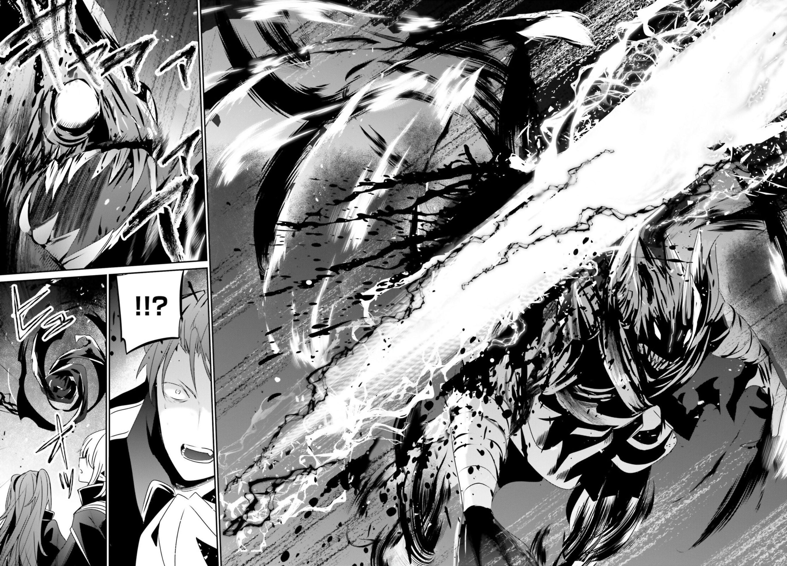 Kage no Jitsuryokusha ni Naritakute! Chapter 45 - halaman 29