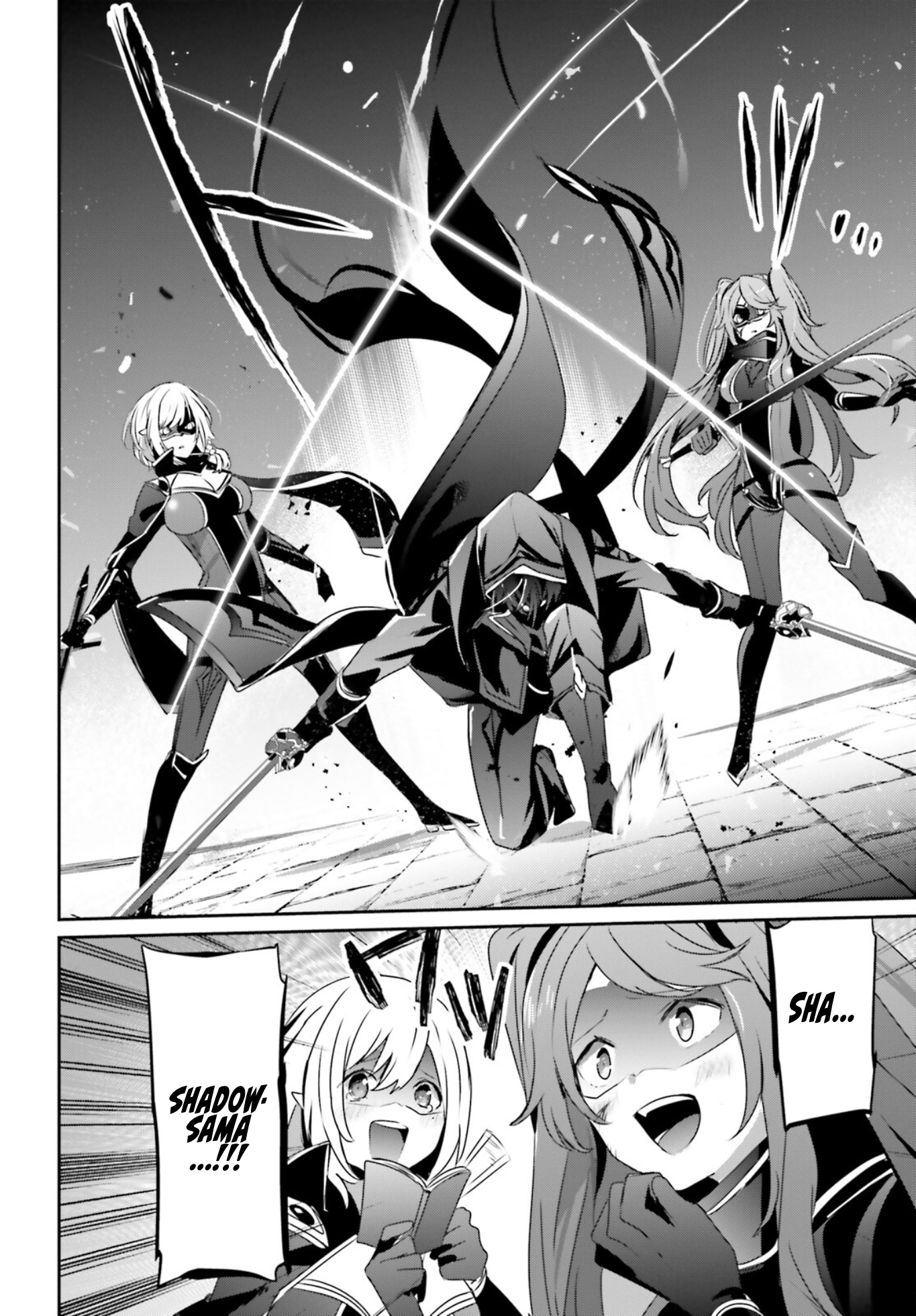 Kage no Jitsuryokusha ni Naritakute! Chapter 45 - halaman 30