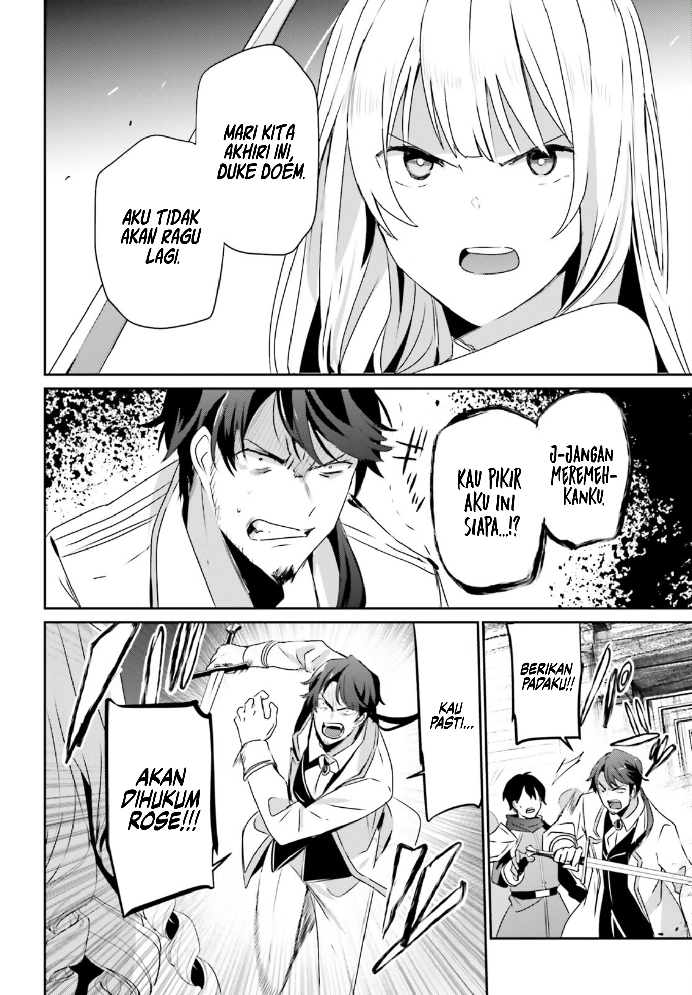 Kage no Jitsuryokusha ni Naritakute! Chapter 45 - halaman 4