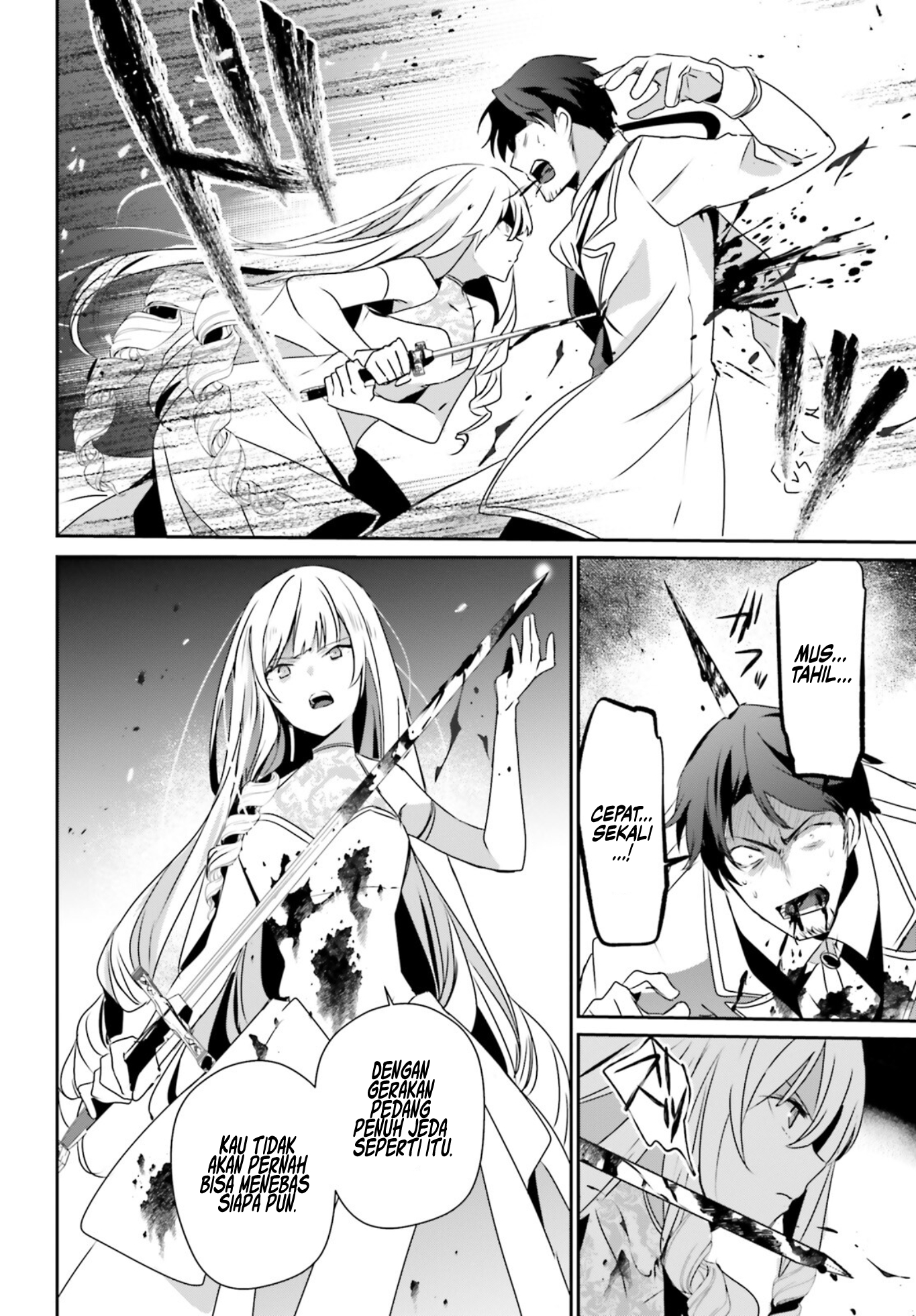 Kage no Jitsuryokusha ni Naritakute! Chapter 45 - halaman 6