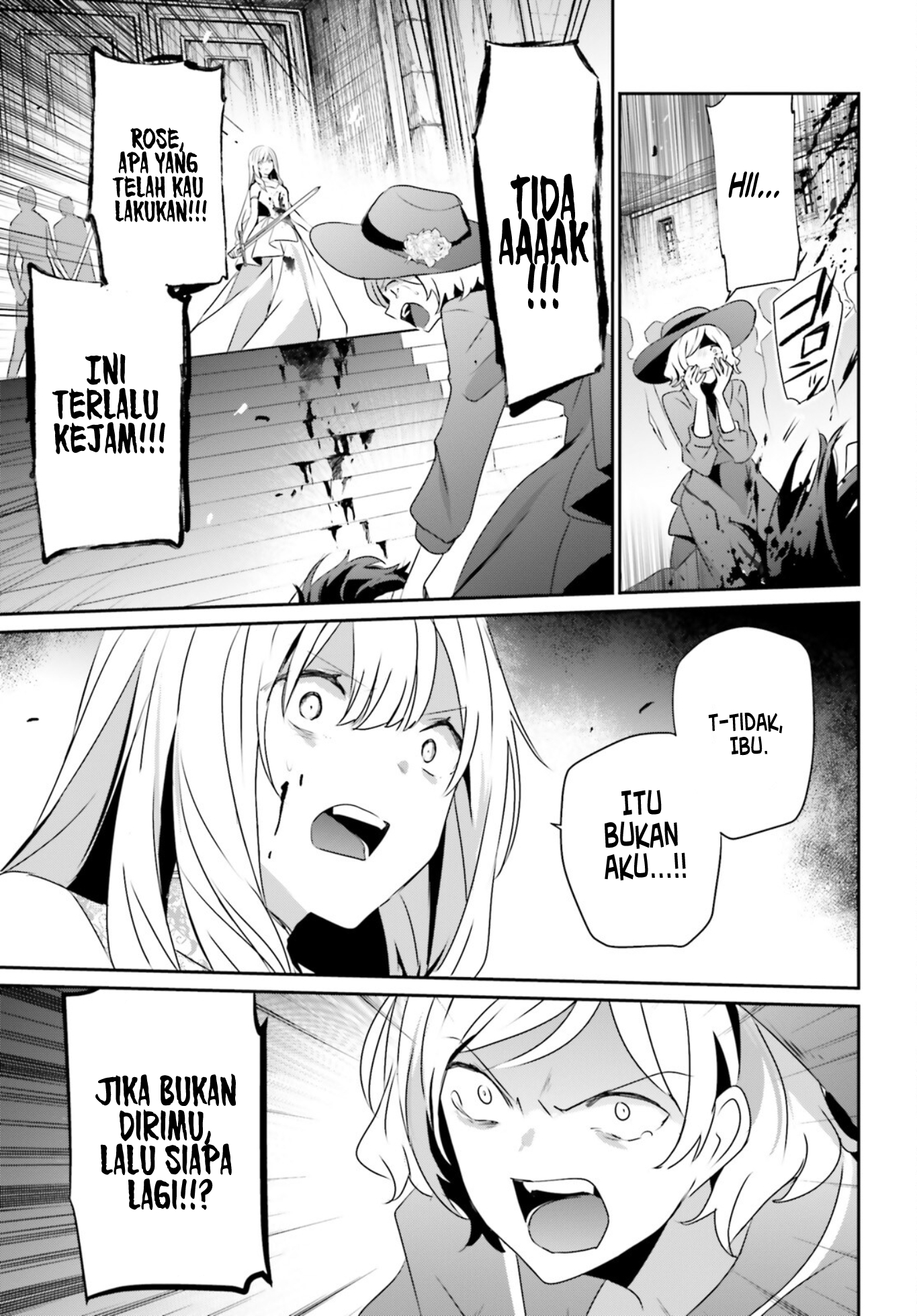 Kage no Jitsuryokusha ni Naritakute! Chapter 45 - halaman 9