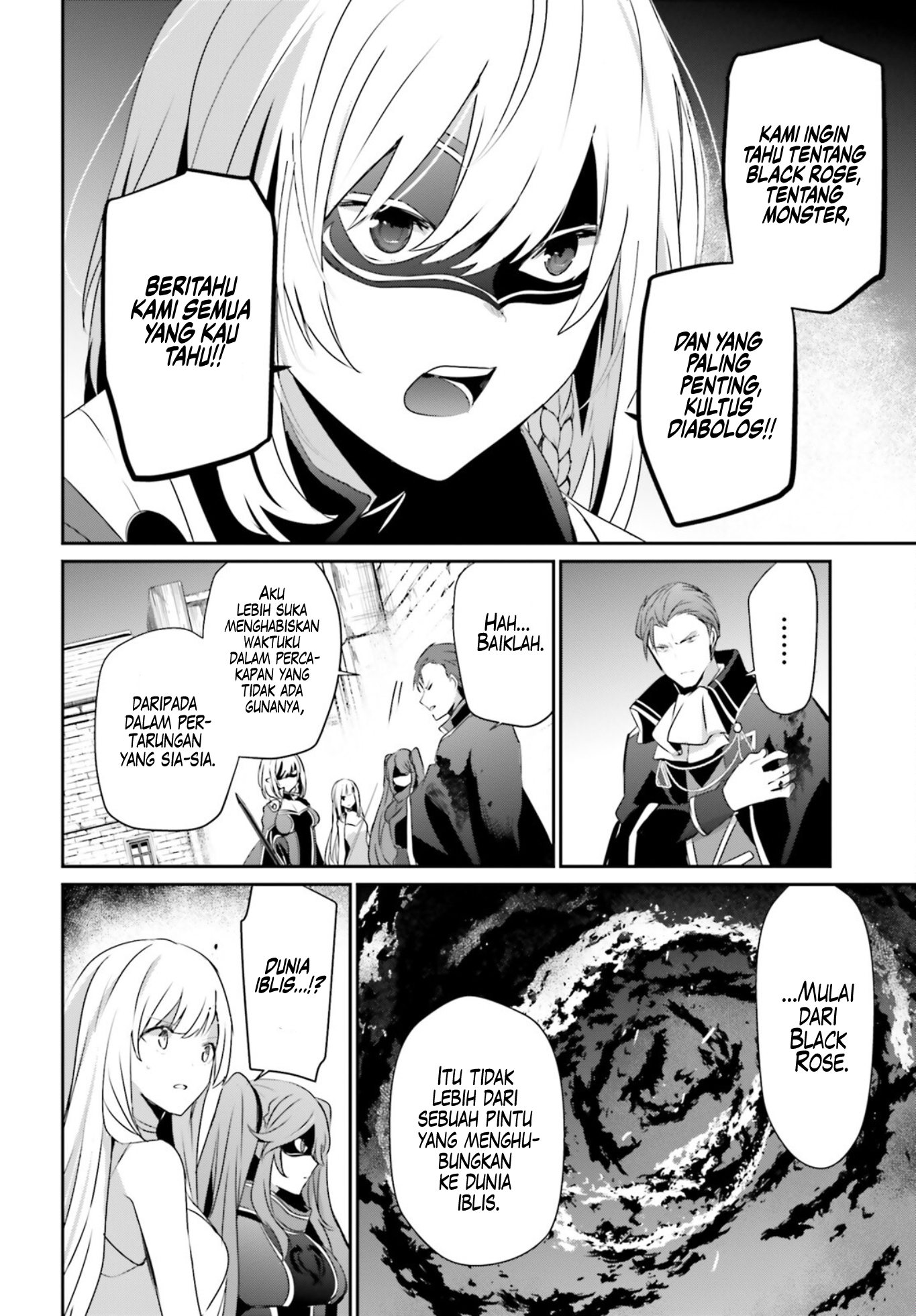 Kage no Jitsuryokusha ni Naritakute! Chapter 46 - halaman 11